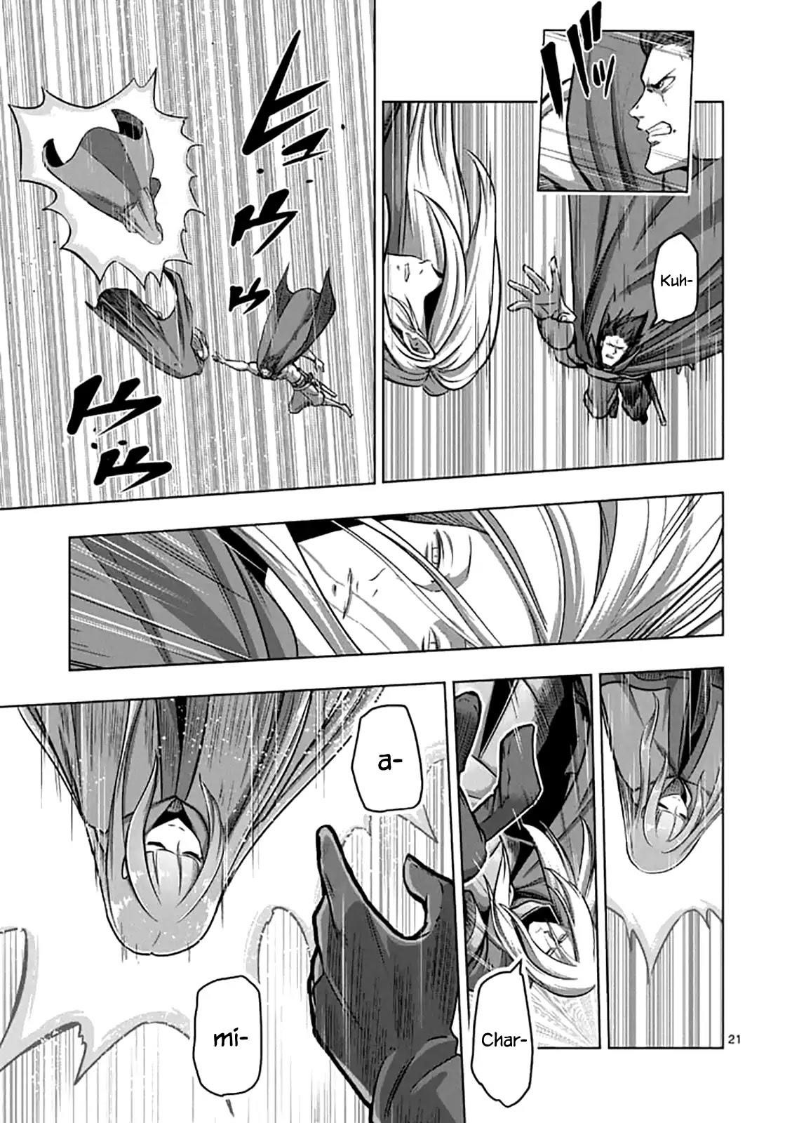 Helck Chapter 104.2 - Page 5