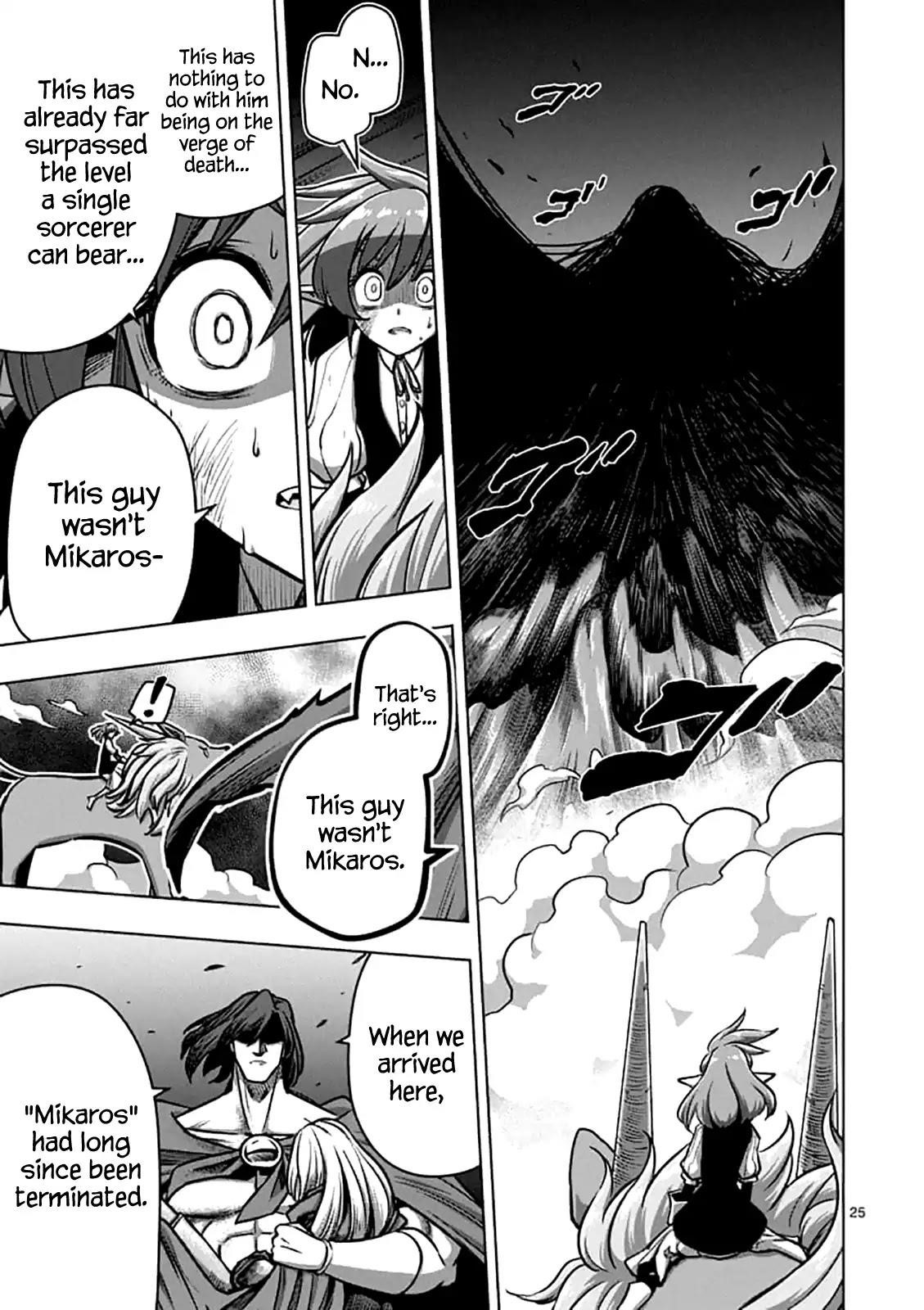 Helck Chapter 104.2 - Page 9