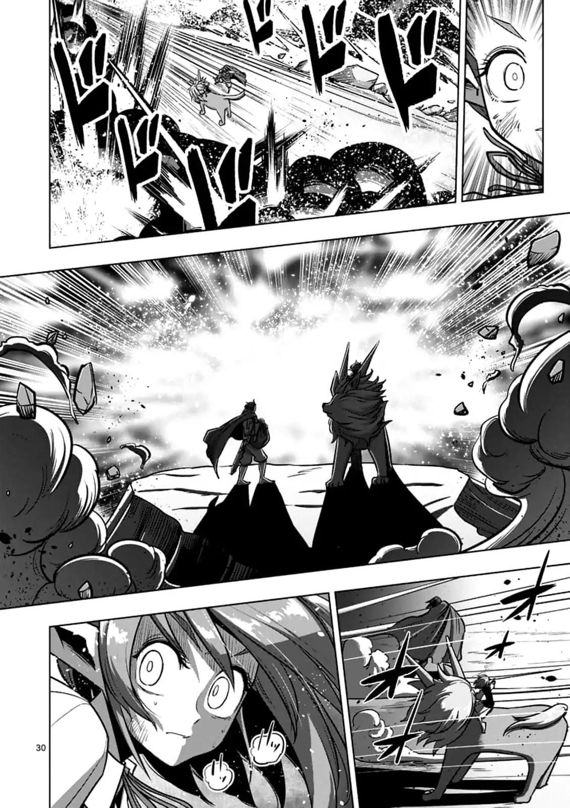 Helck Chapter 104.3 - Page 1