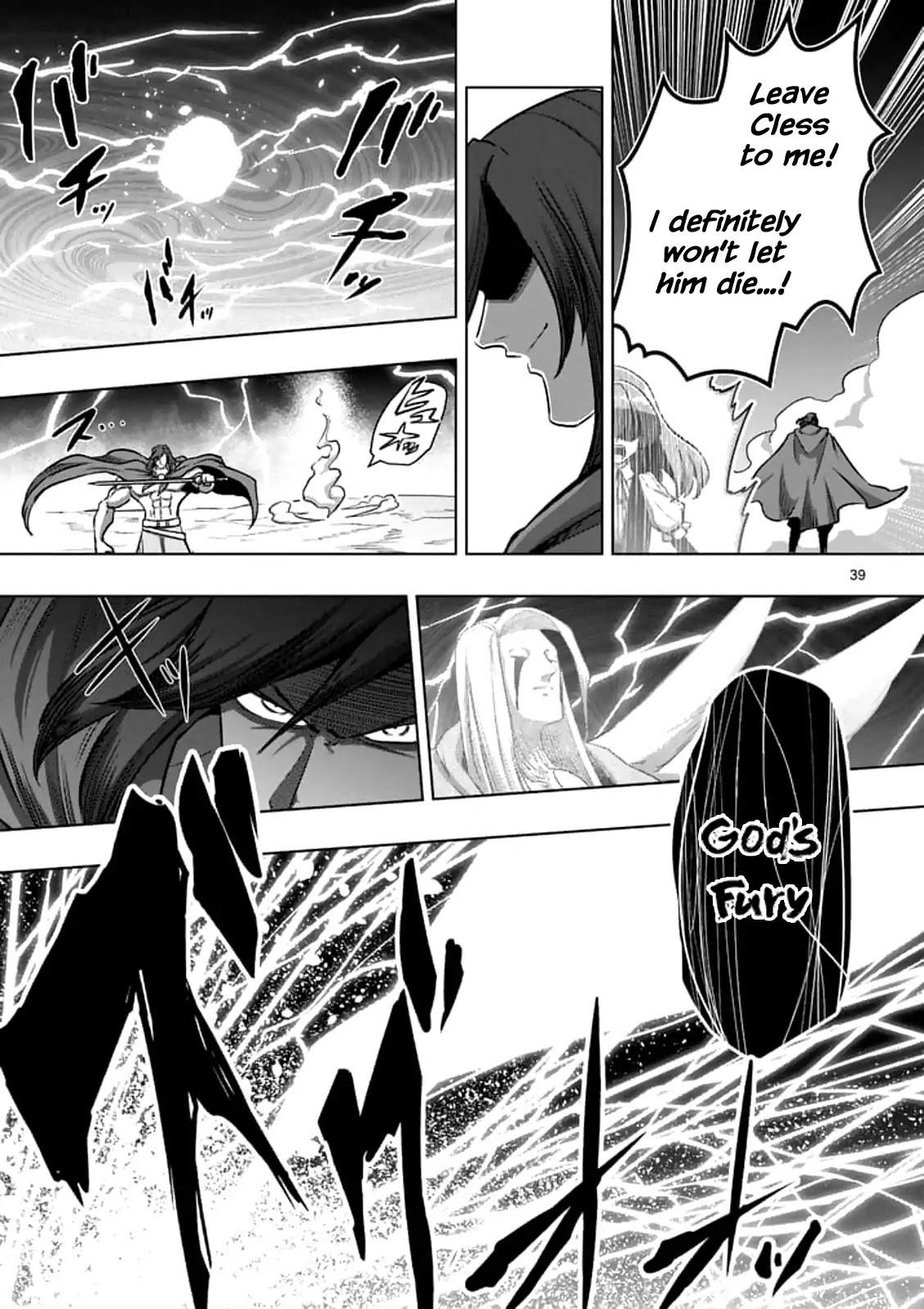 Helck Chapter 104.3 - Page 10