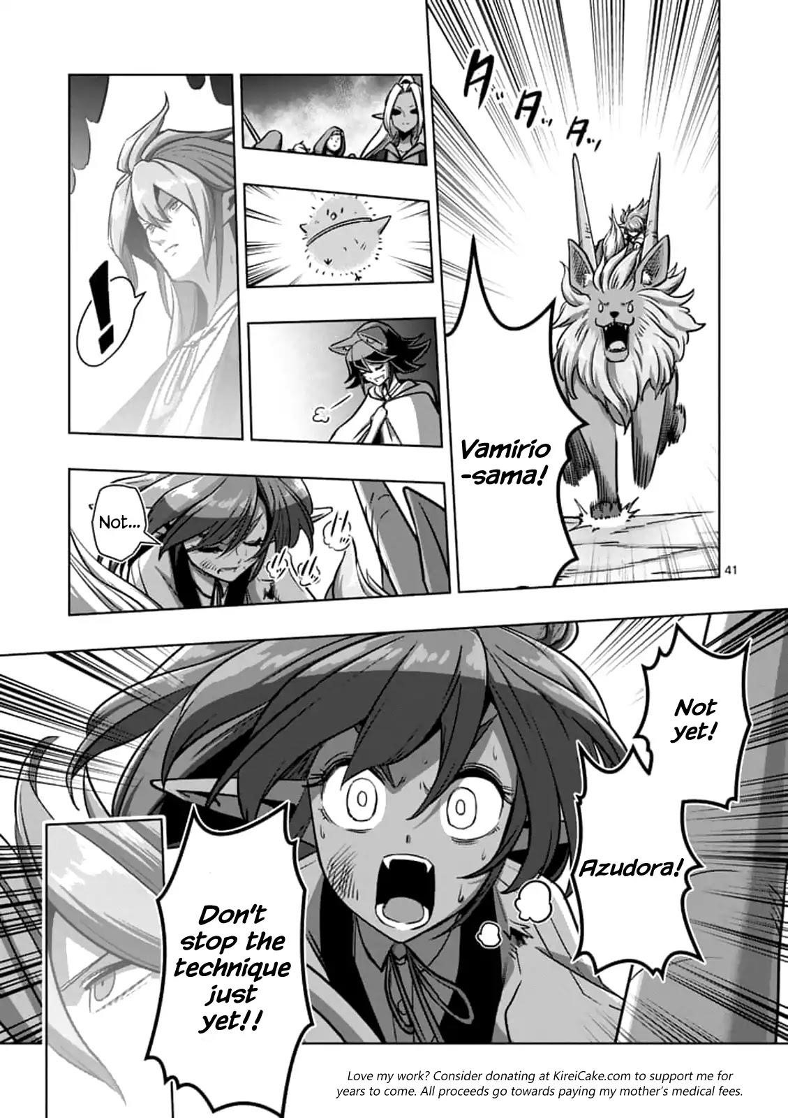 Helck Chapter 104.3 - Page 12