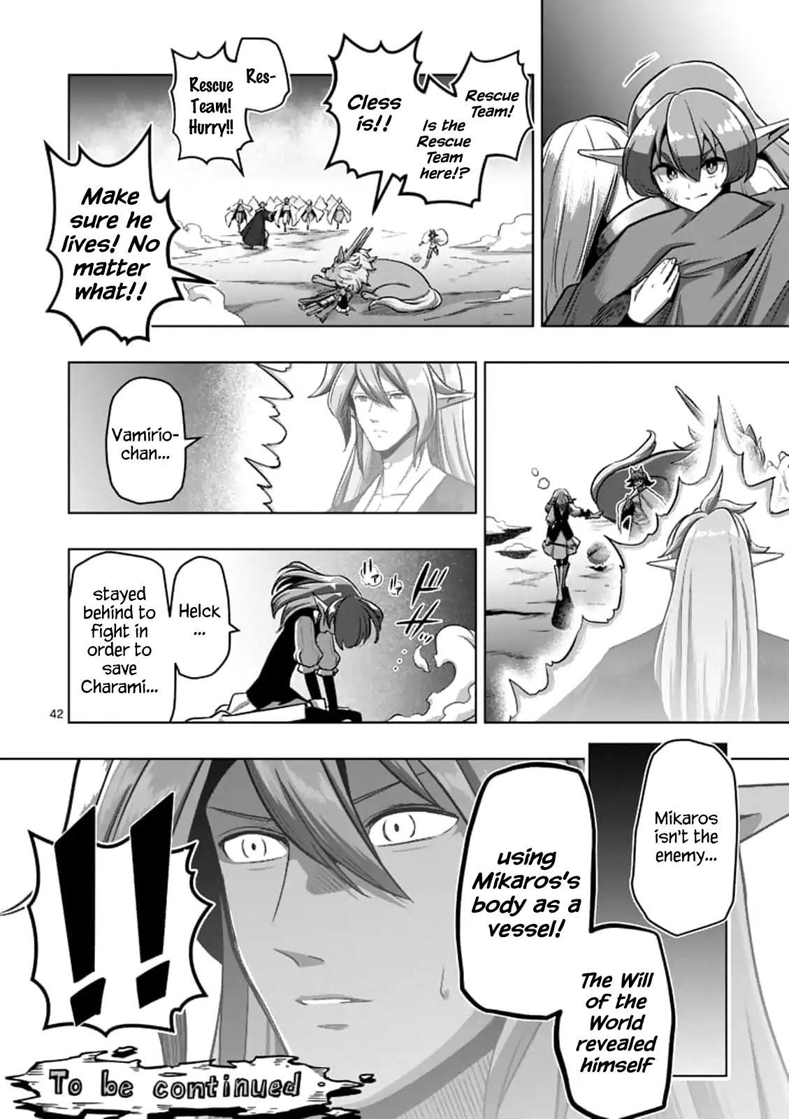 Helck Chapter 104.3 - Page 13