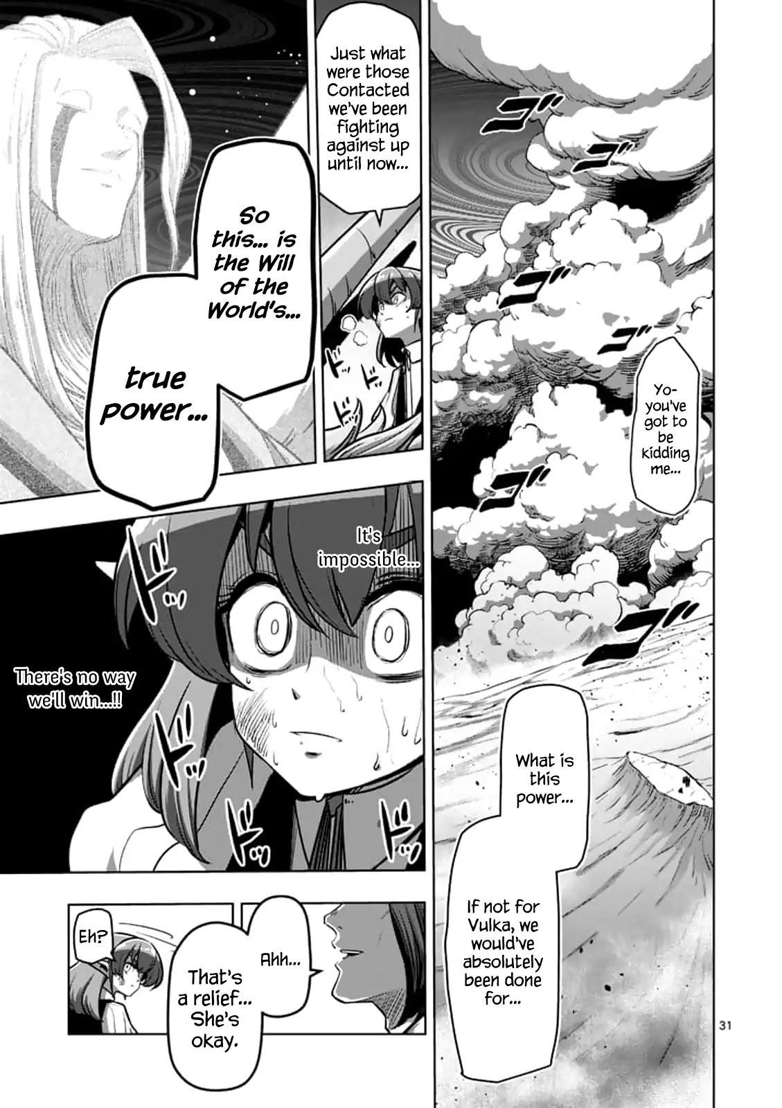 Helck Chapter 104.3 - Page 2