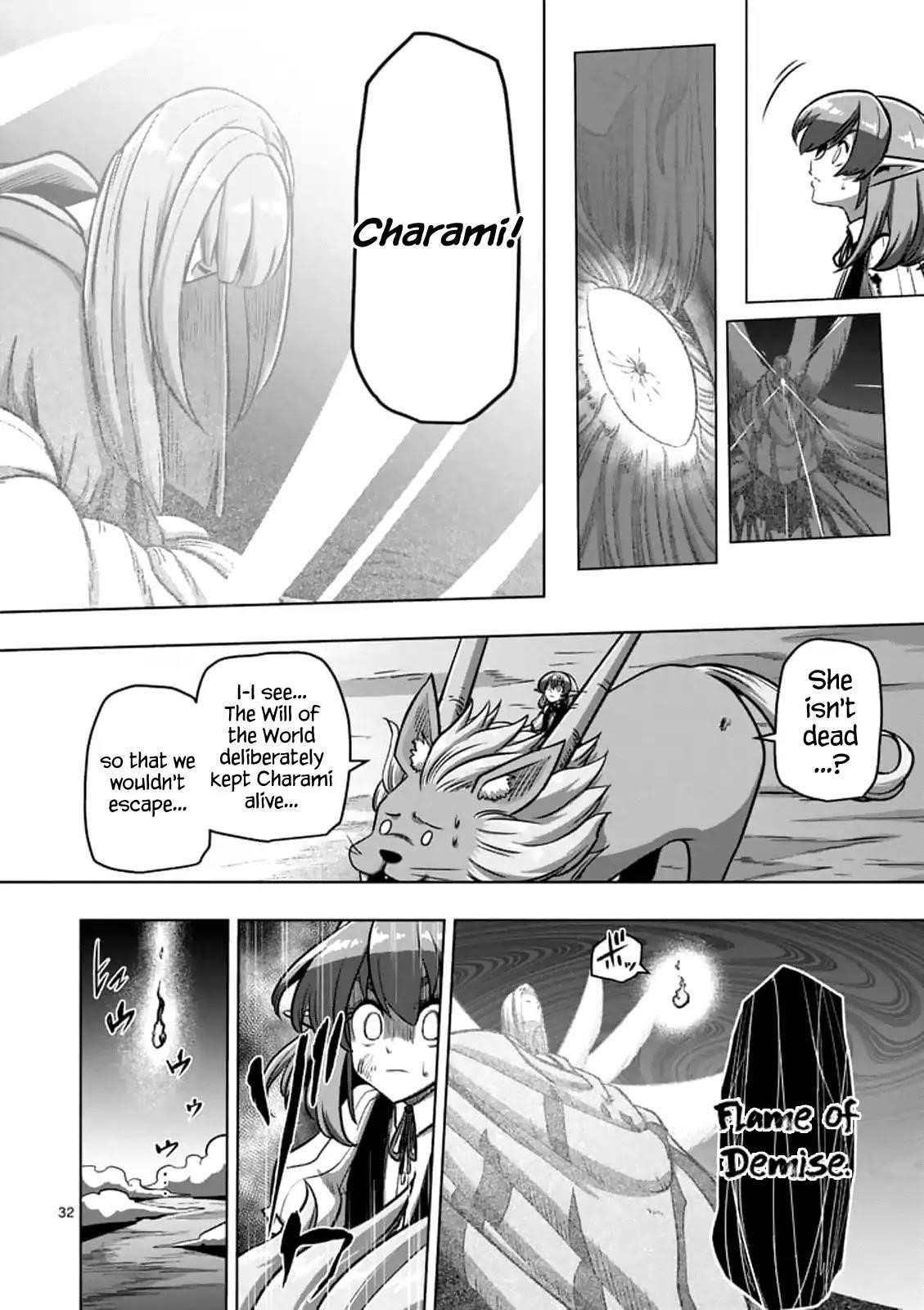 Helck Chapter 104.3 - Page 3