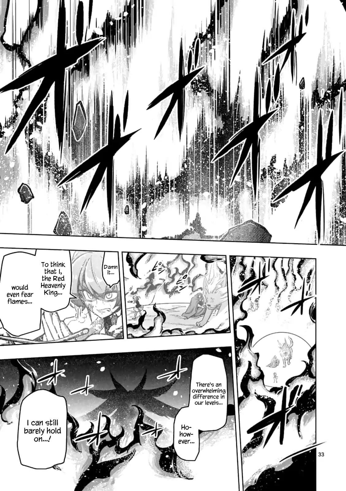 Helck Chapter 104.3 - Page 4