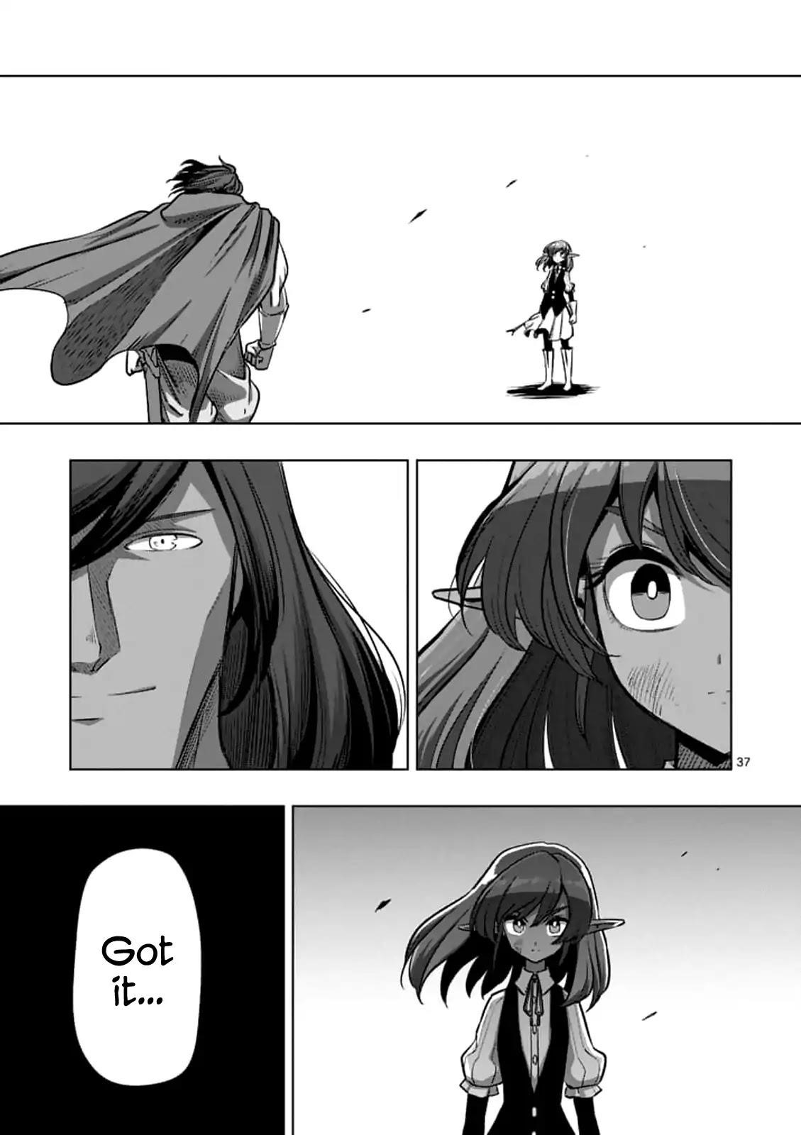 Helck Chapter 104.3 - Page 8