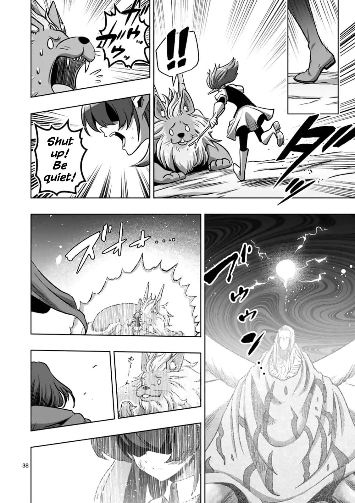 Helck Chapter 104.3 - Page 9