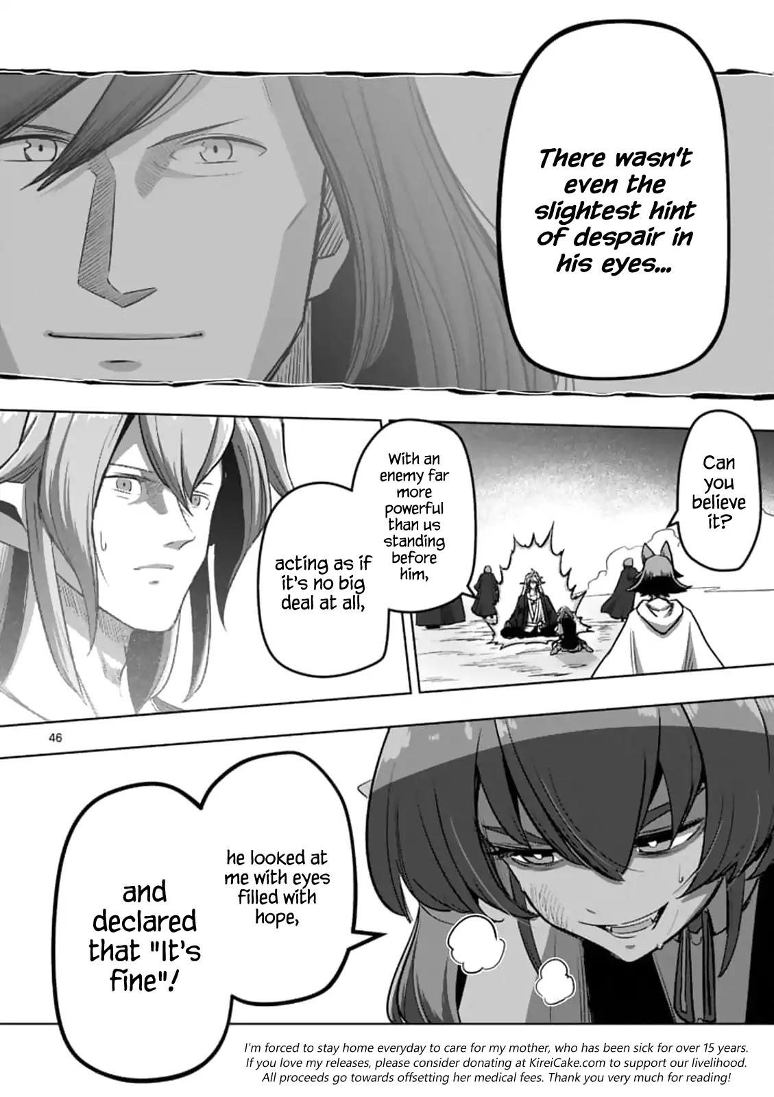 Helck Chapter 104.4 - Page 4