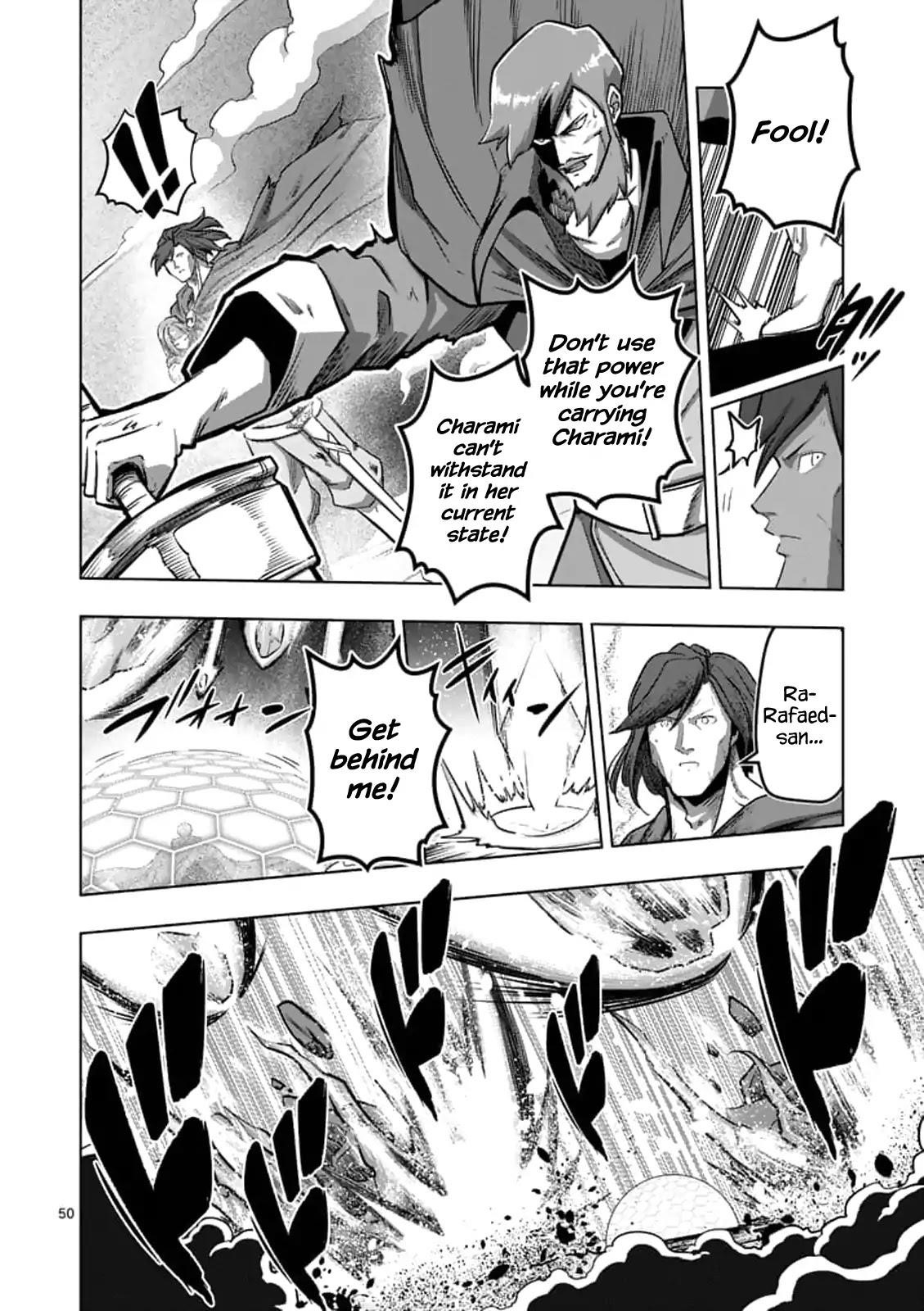 Helck Chapter 104.4 - Page 8