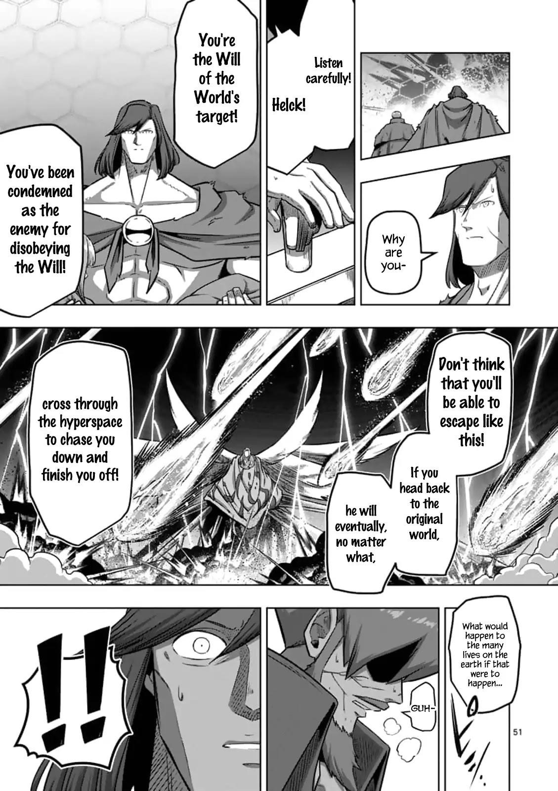 Helck Chapter 104.4 - Page 9
