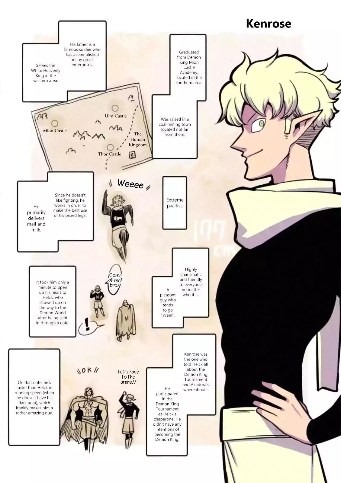 Helck Chapter 104.5 - Page 7