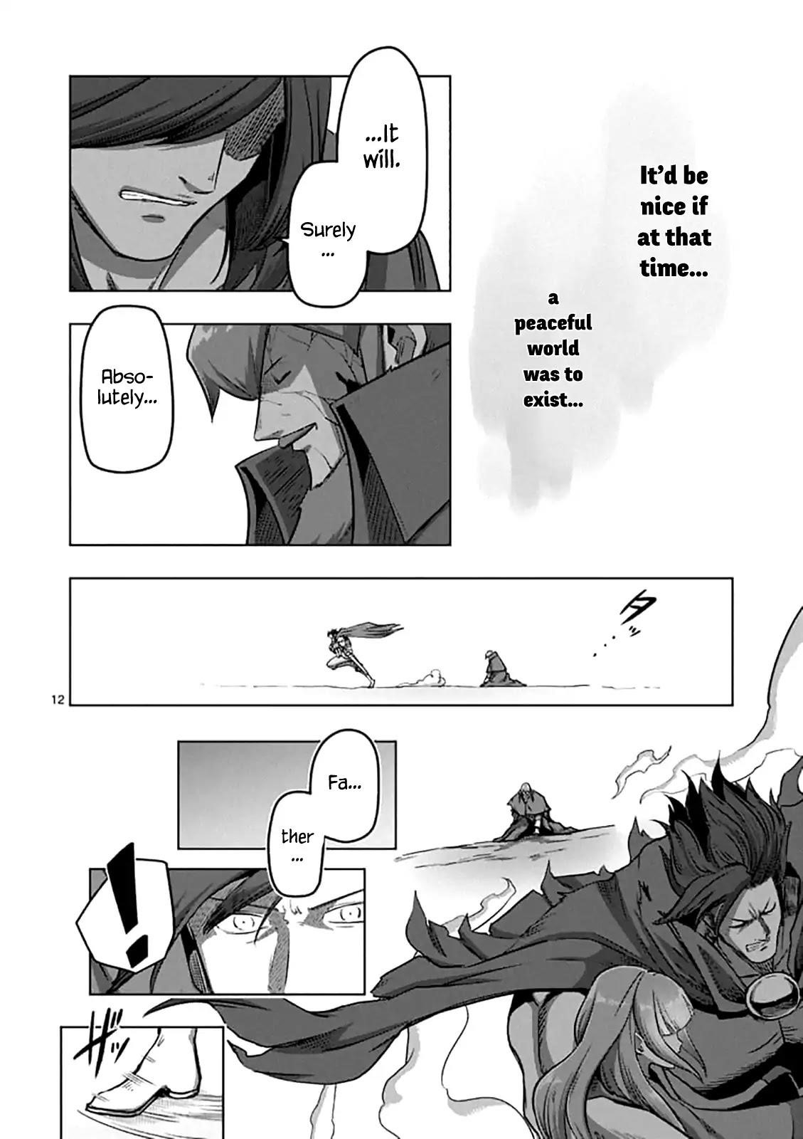 Helck Chapter 105 - Page 12