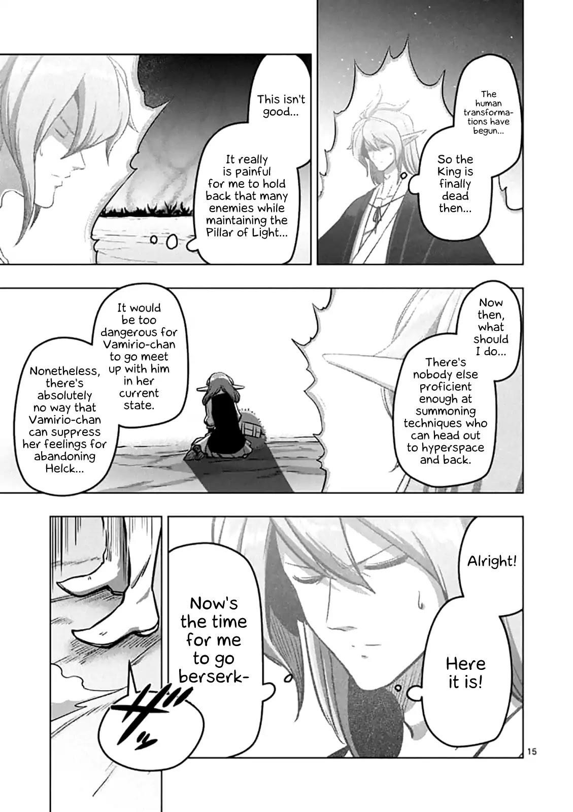 Helck Chapter 105 - Page 15