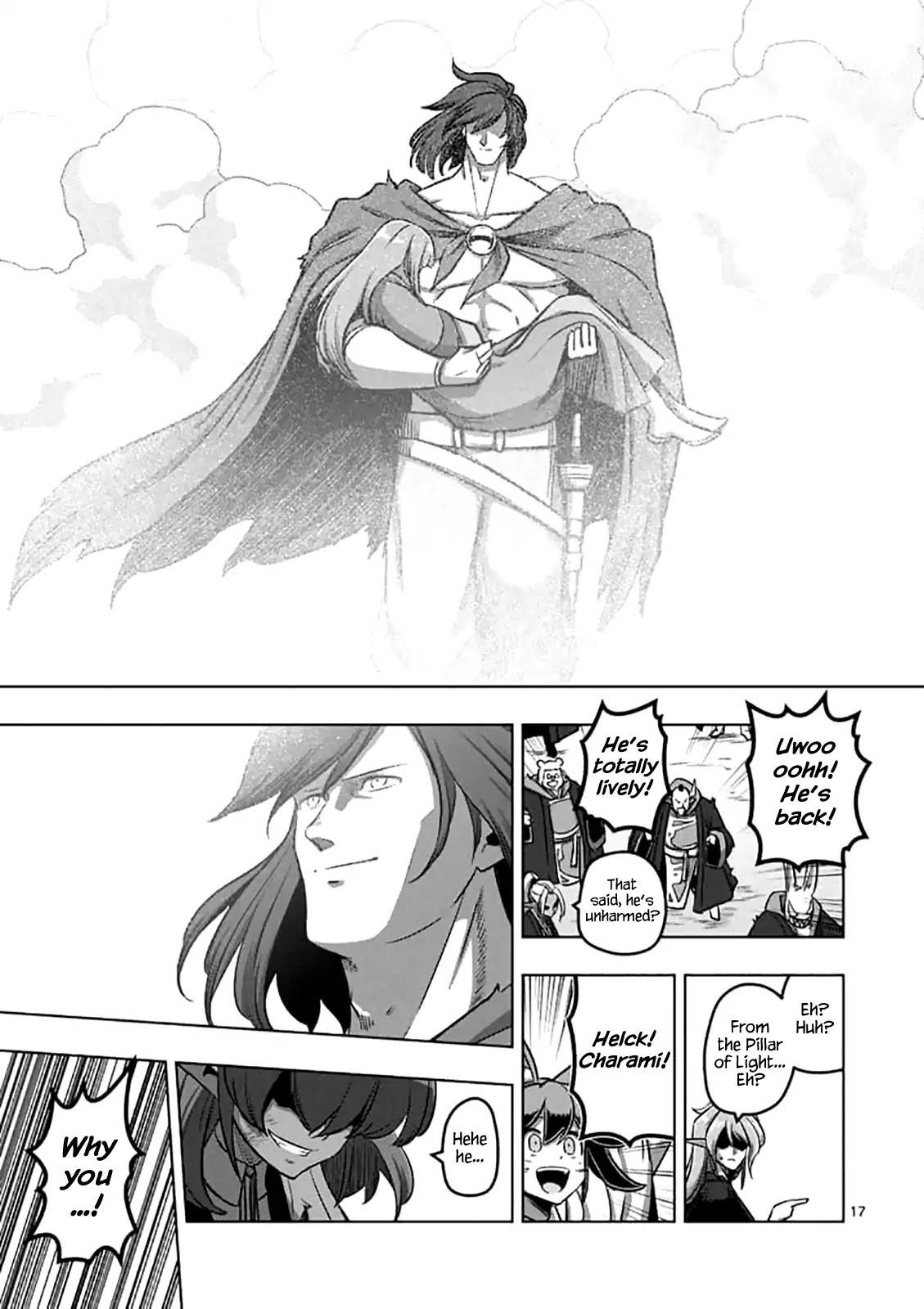 Helck Chapter 105 - Page 17