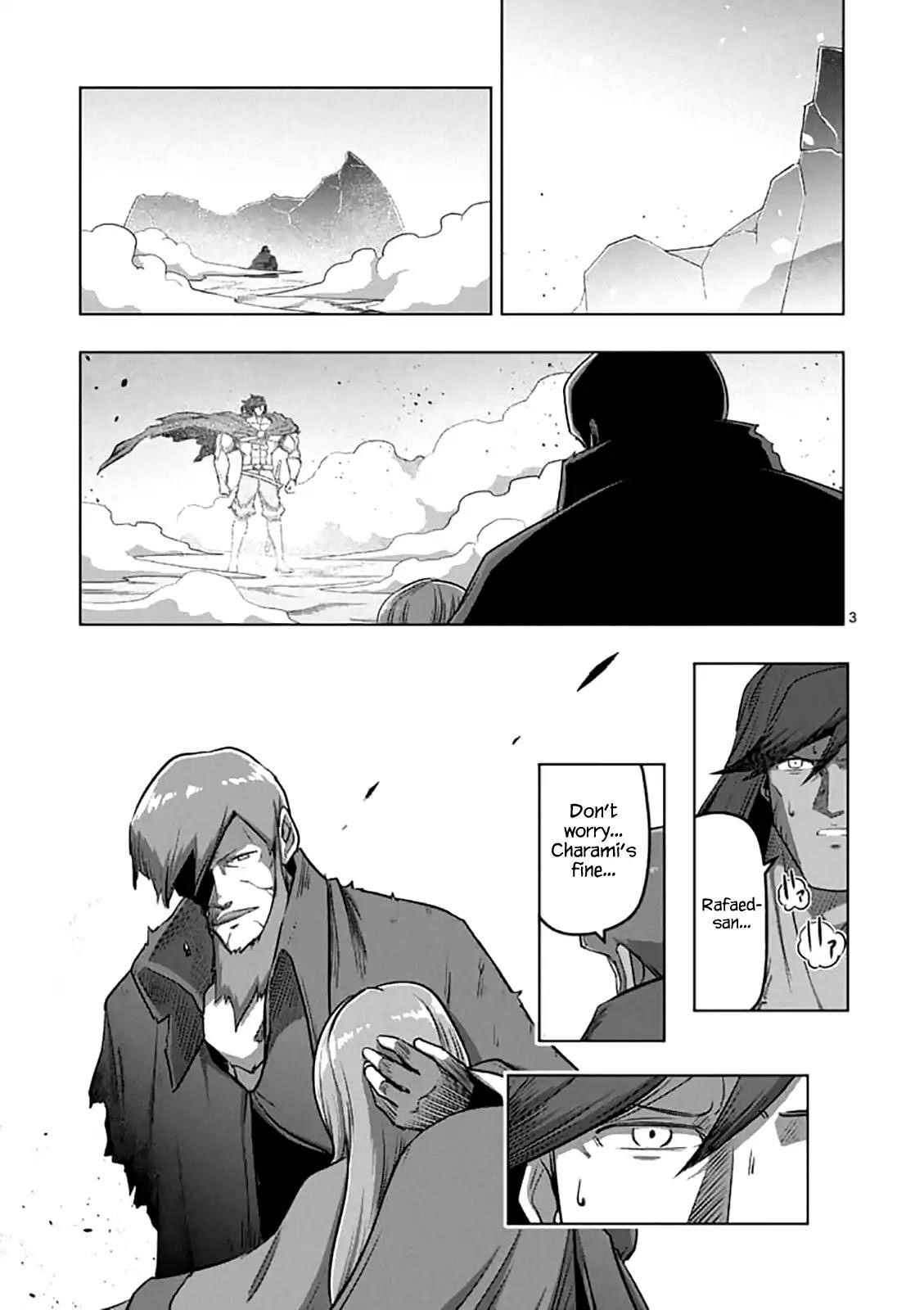 Helck Chapter 105 - Page 3