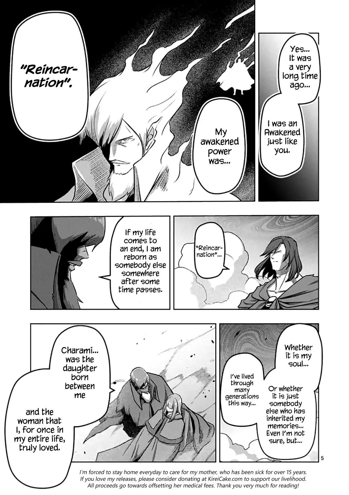 Helck Chapter 105 - Page 5