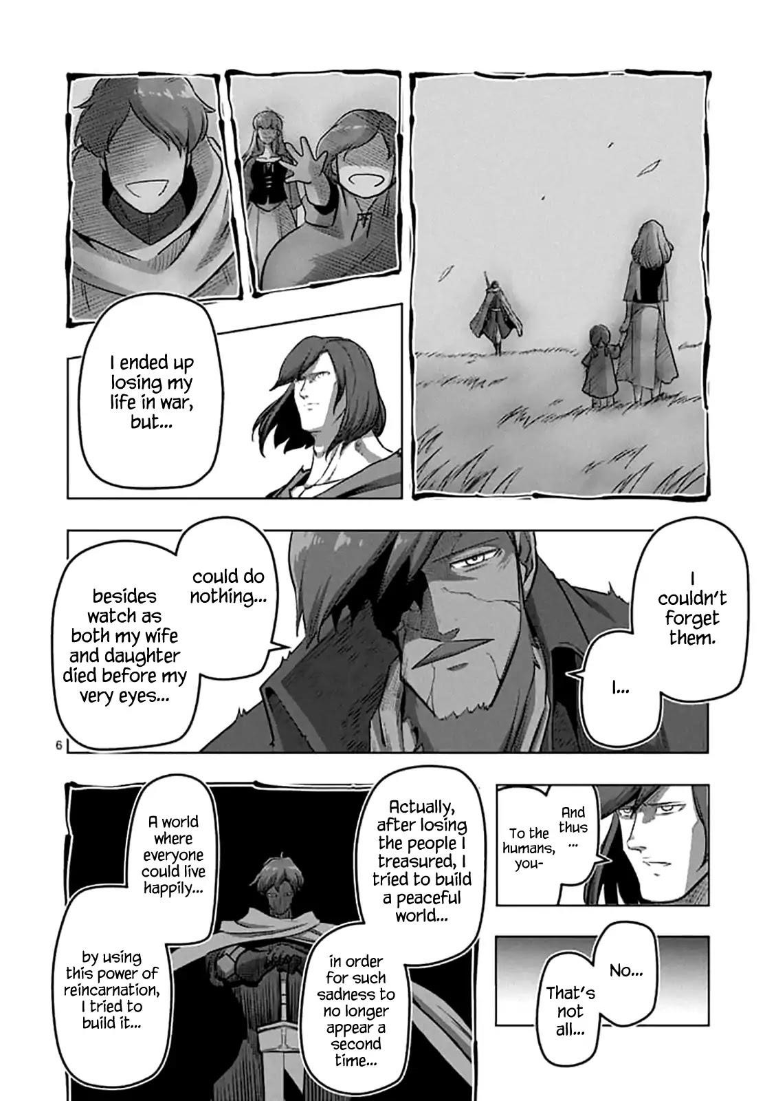 Helck Chapter 105 - Page 6