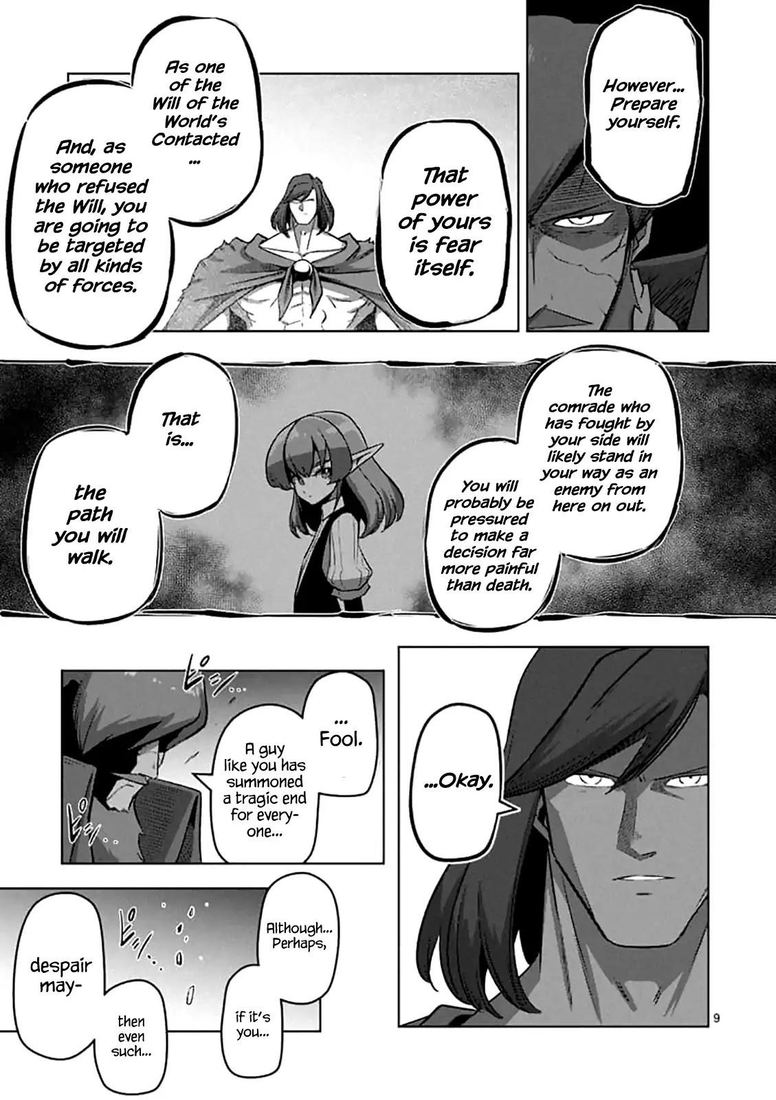 Helck Chapter 105 - Page 9
