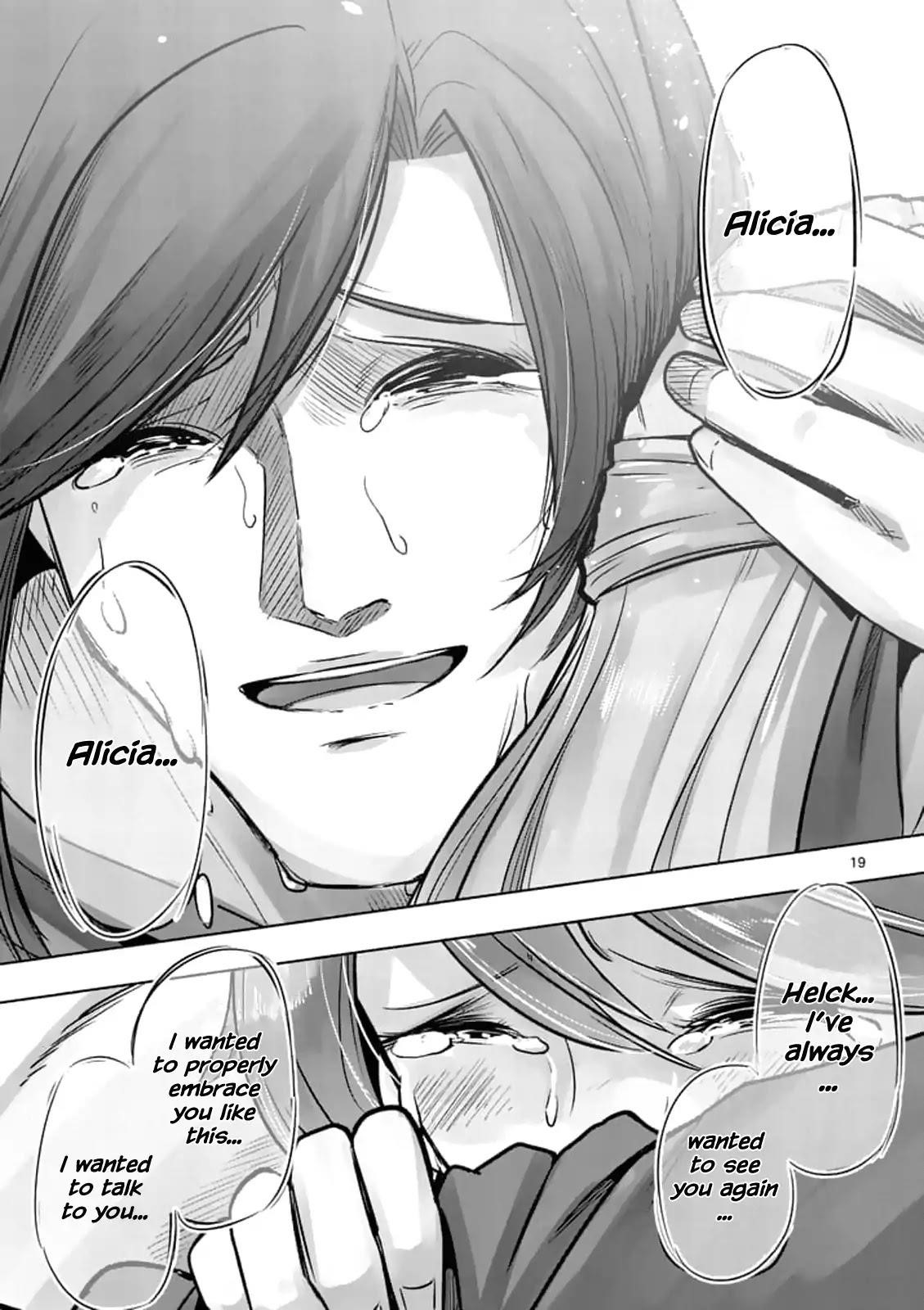 Helck Chapter 106.1 - Page 19