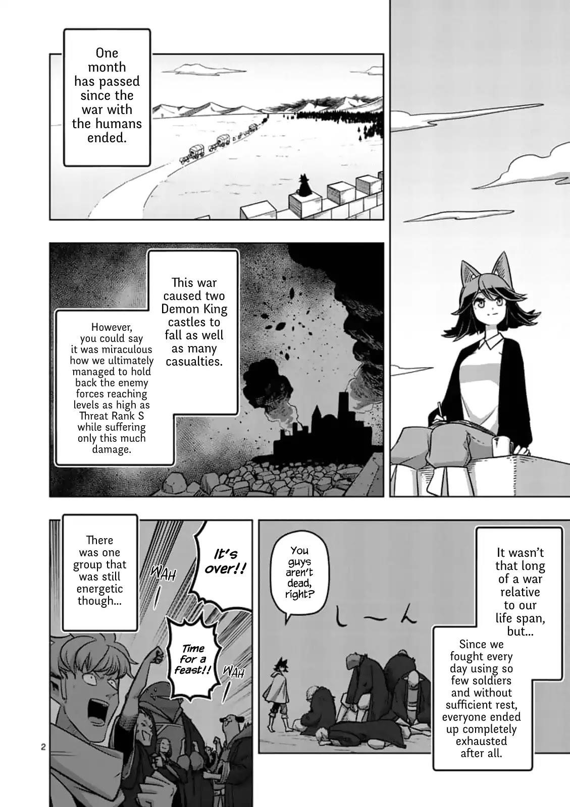 Helck Chapter 106.1 - Page 2