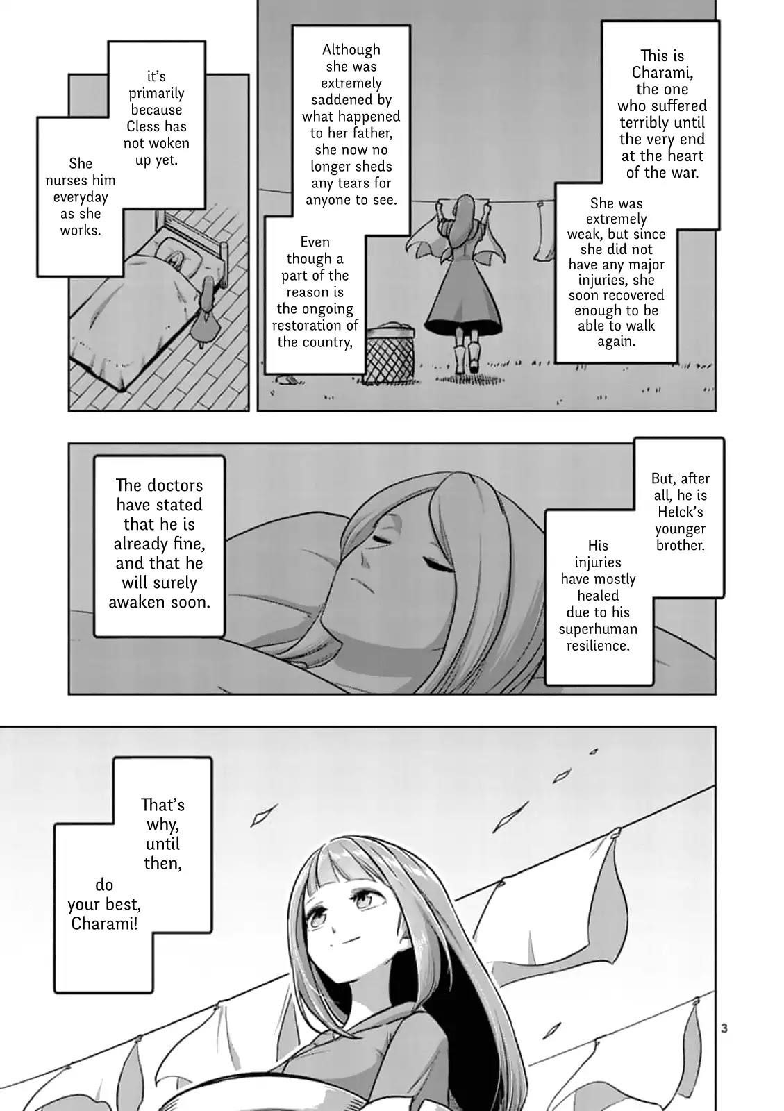 Helck Chapter 106.1 - Page 3