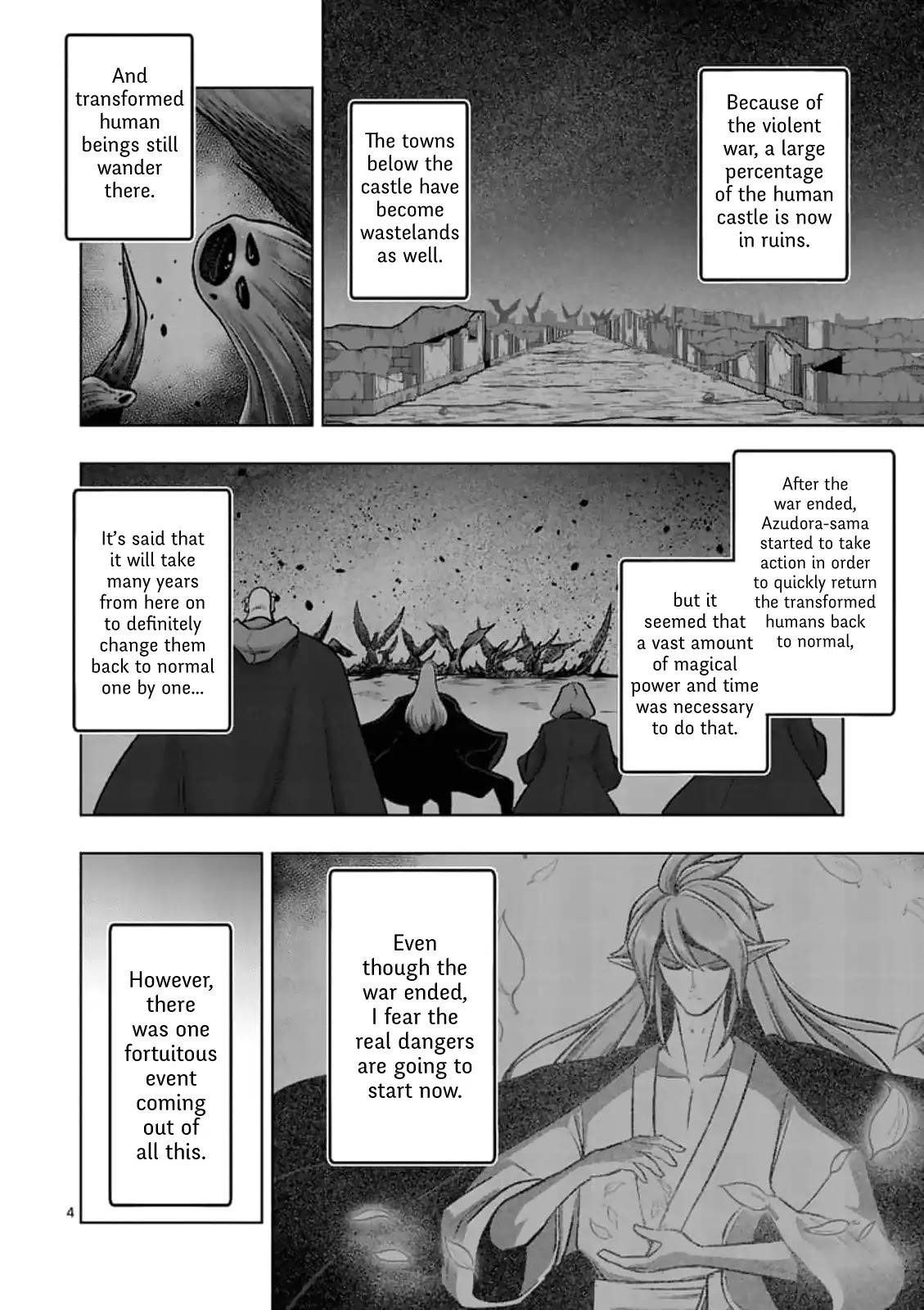 Helck Chapter 106.1 - Page 4