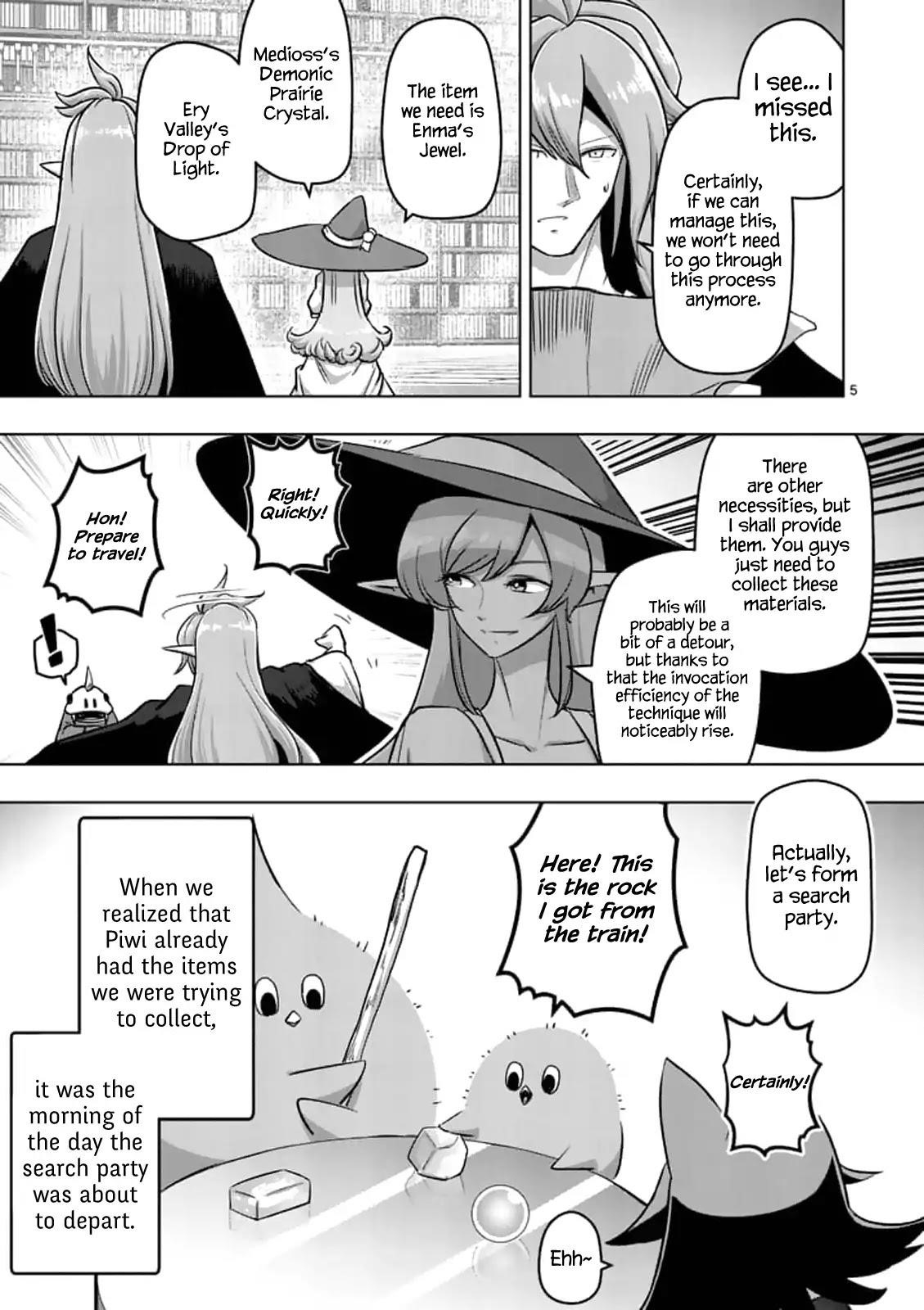 Helck Chapter 106.1 - Page 5