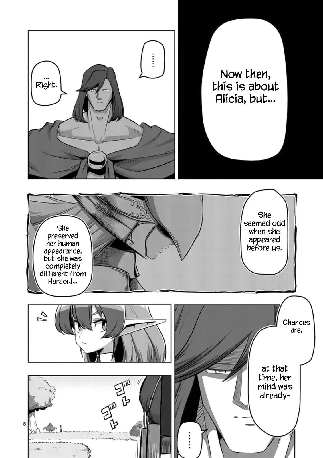Helck Chapter 106.1 - Page 8