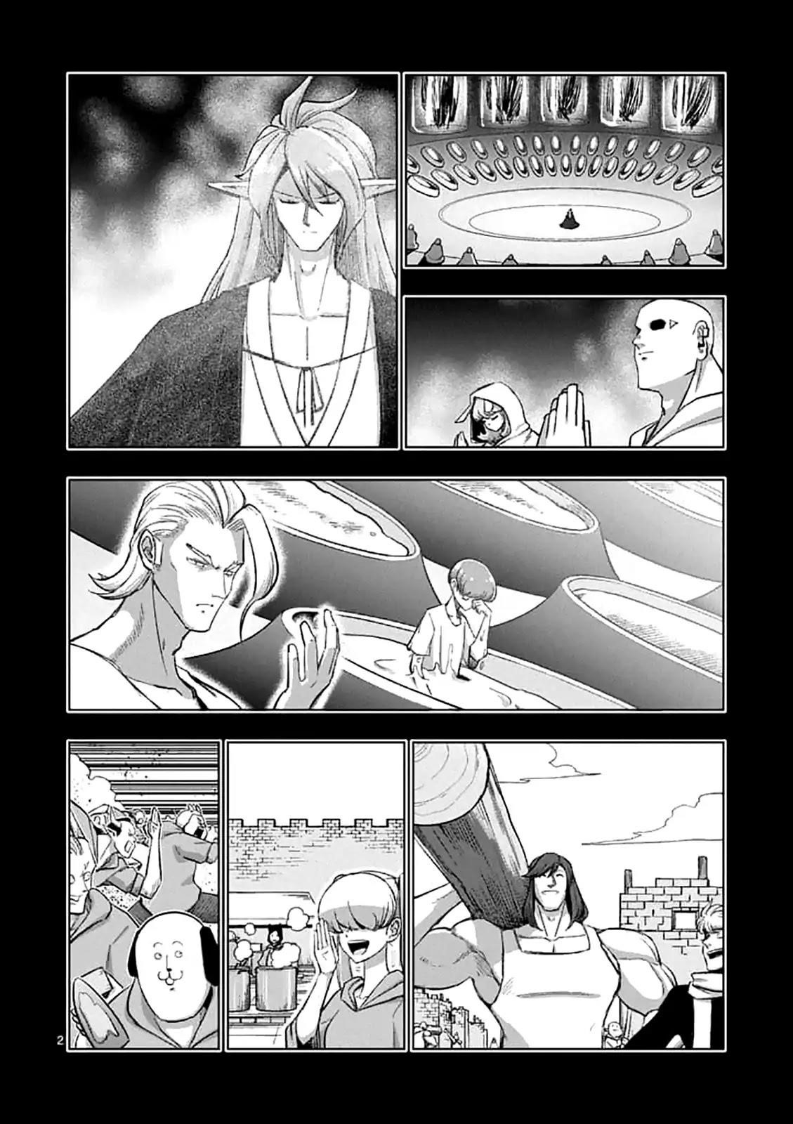 Helck Chapter 106.2 - Page 1
