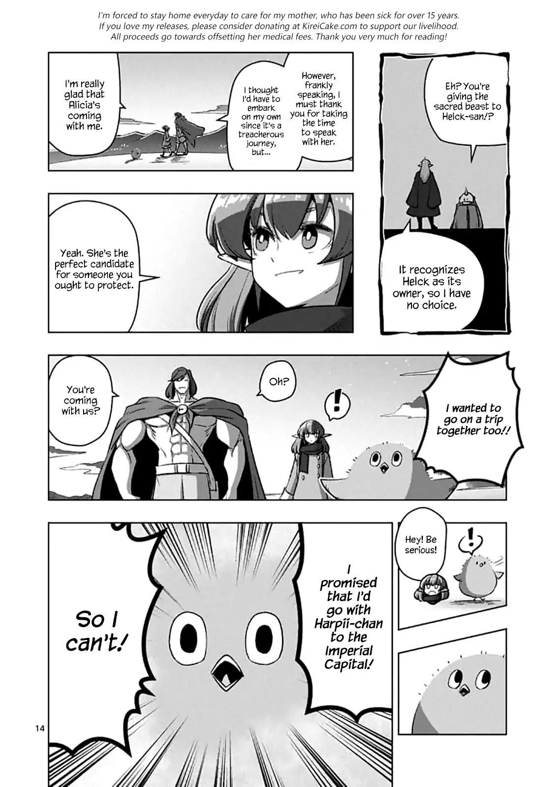 Helck Chapter 106.2 - Page 13