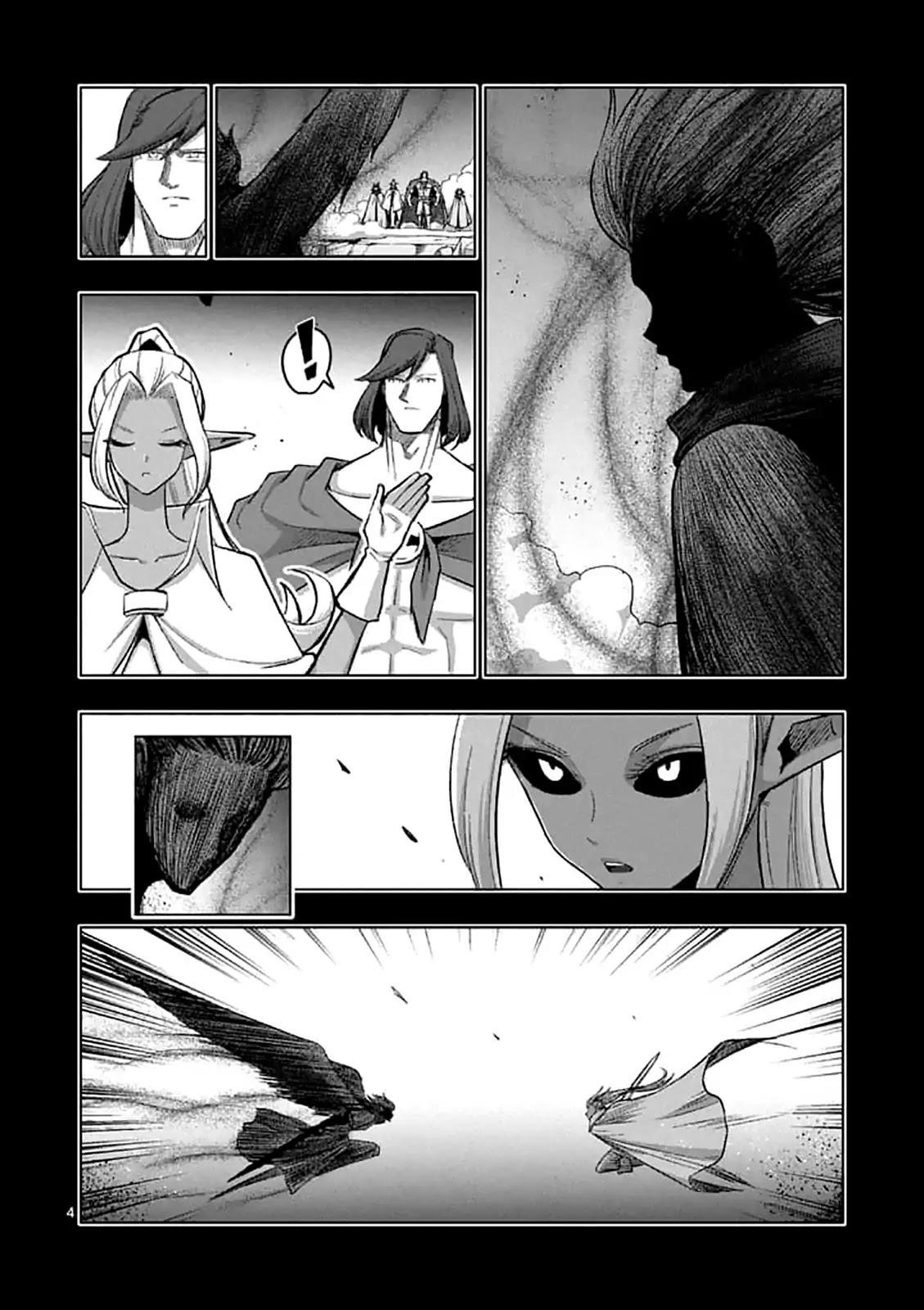 Helck Chapter 106.2 - Page 3