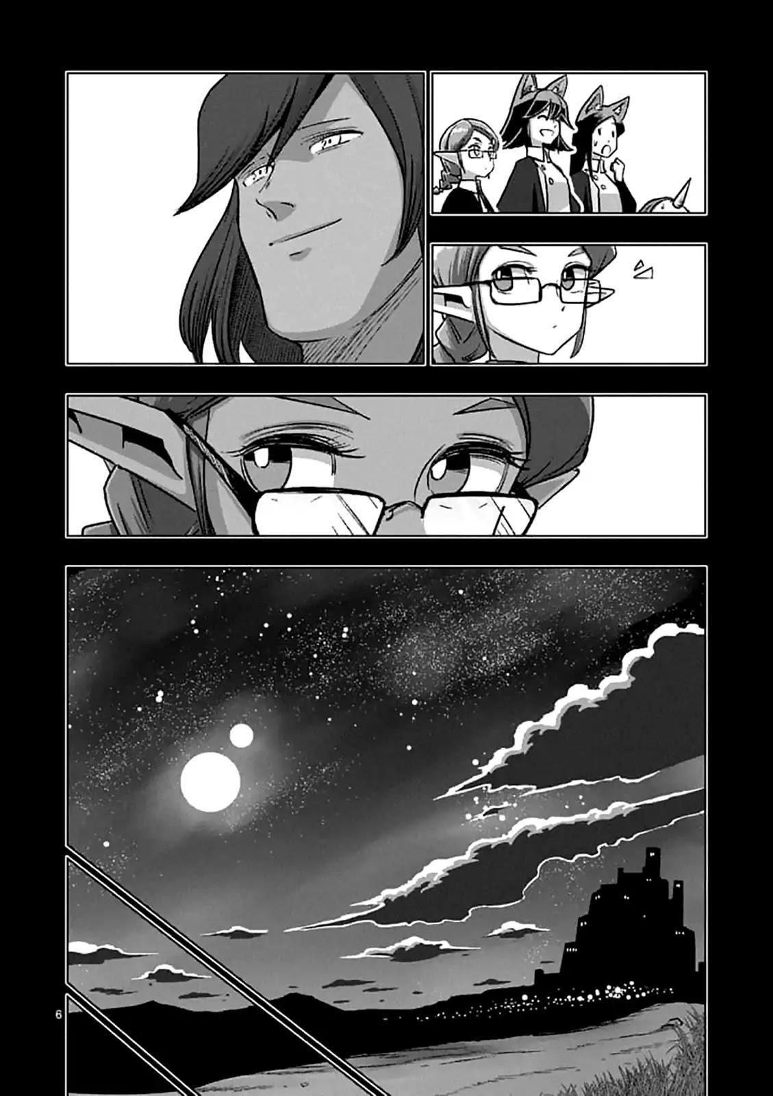 Helck Chapter 106.2 - Page 5