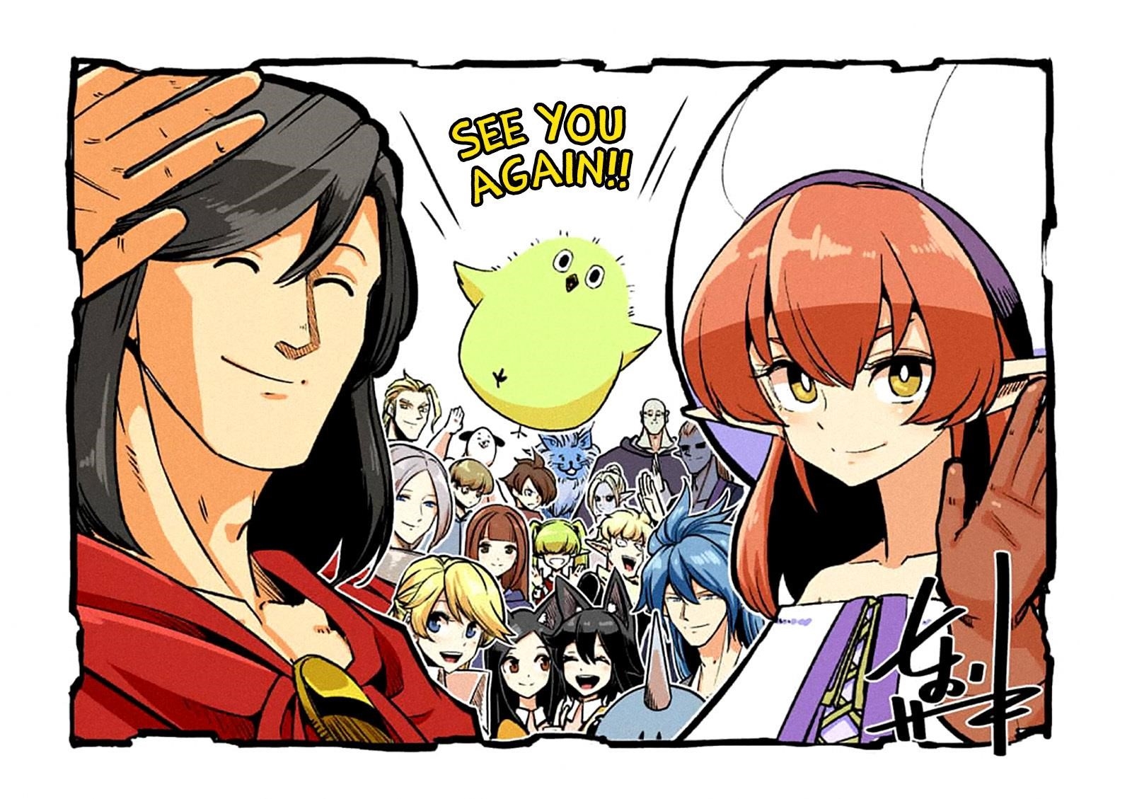 Helck Chapter 106.3 - Page 7