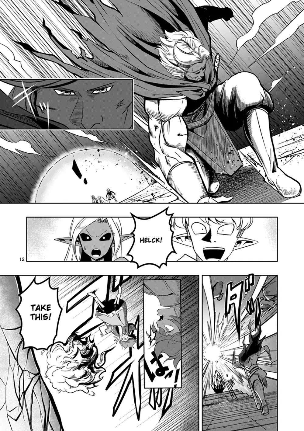 Helck Chapter 12 - Page 12