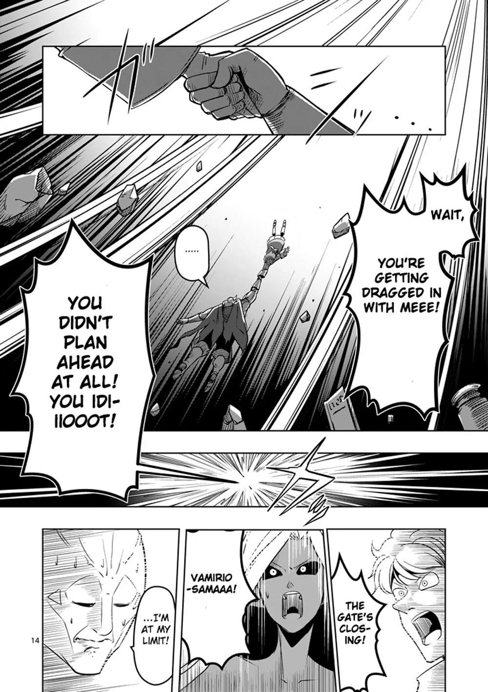 Helck Chapter 12 - Page 14