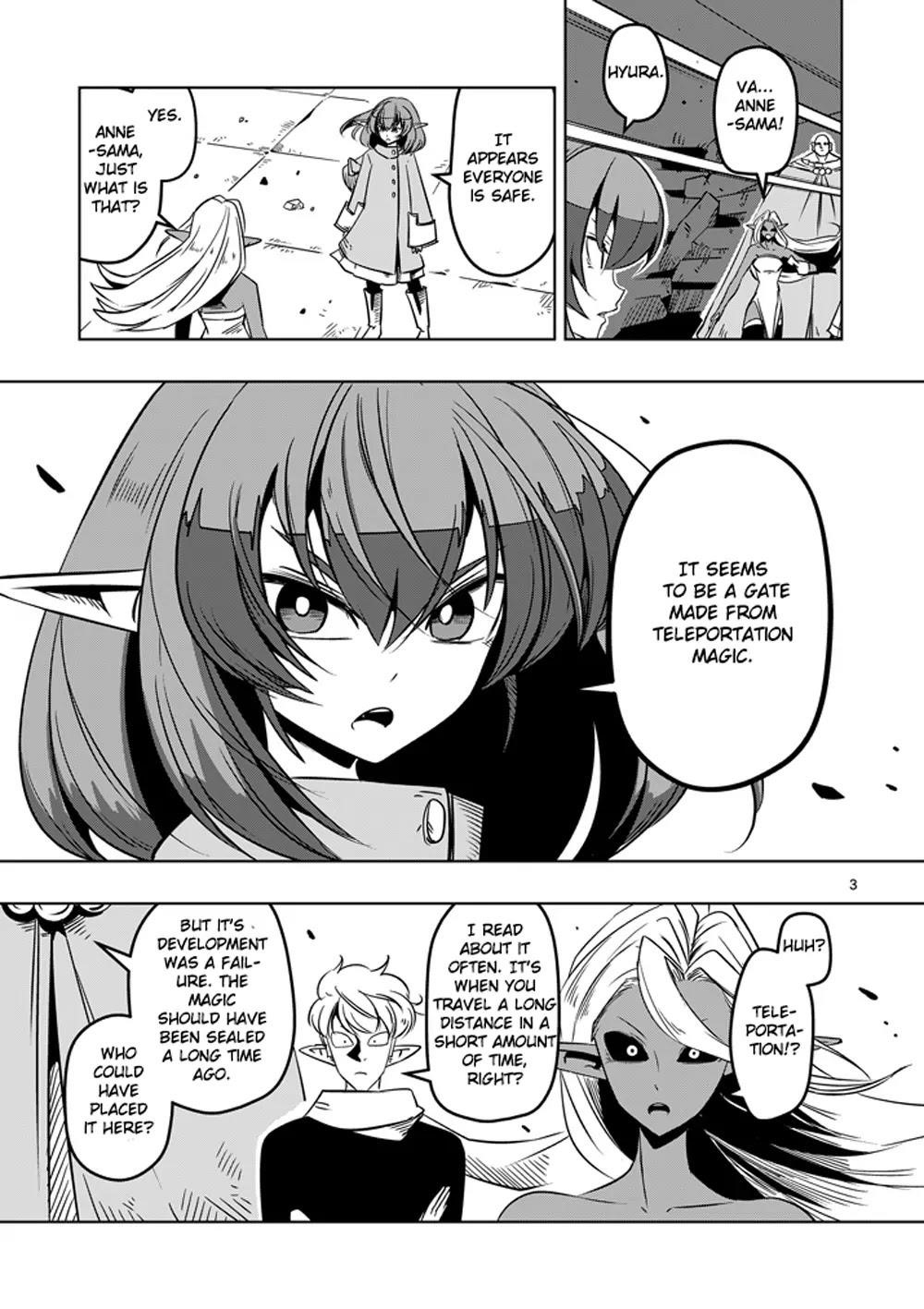 Helck Chapter 12 - Page 3