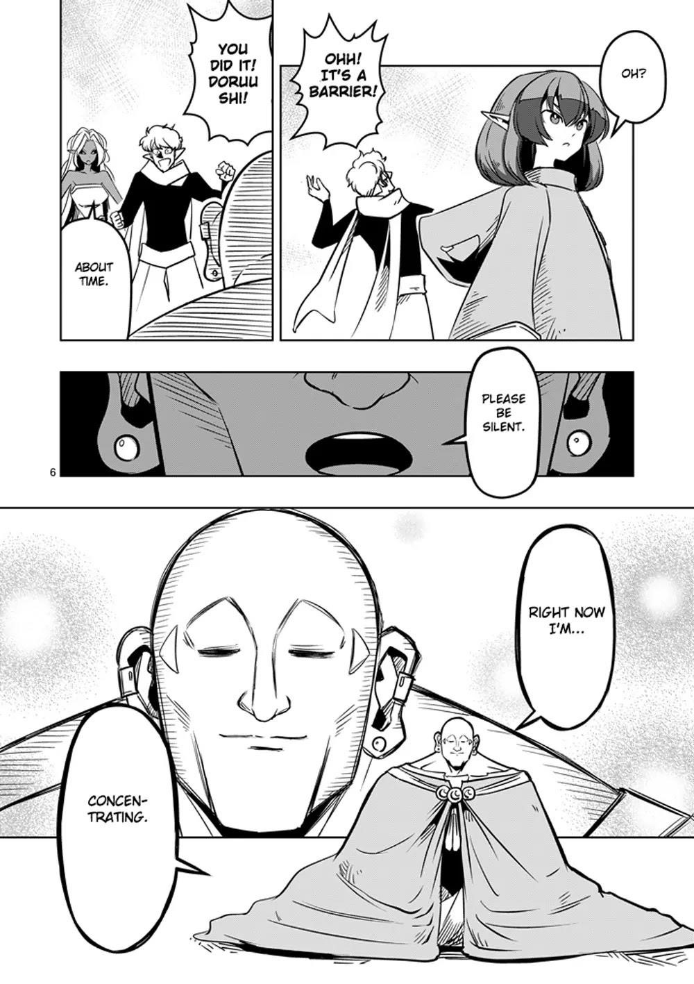 Helck Chapter 12 - Page 6