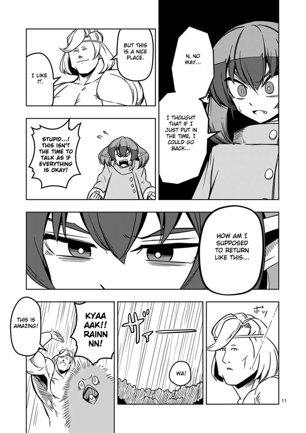 Helck Chapter 13 - Page 11