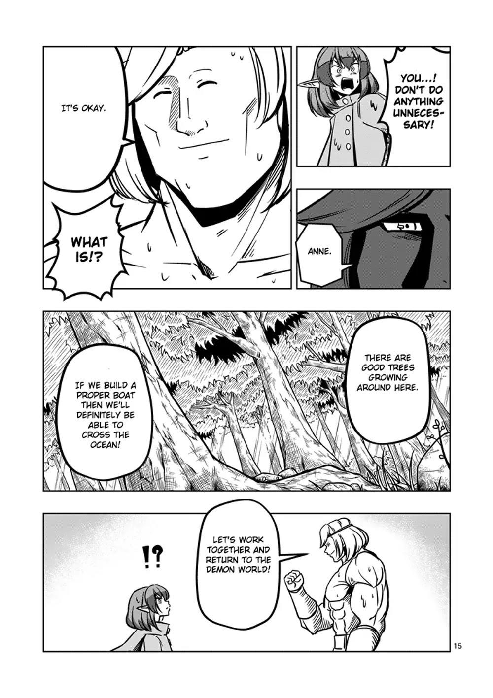 Helck Chapter 13 - Page 15