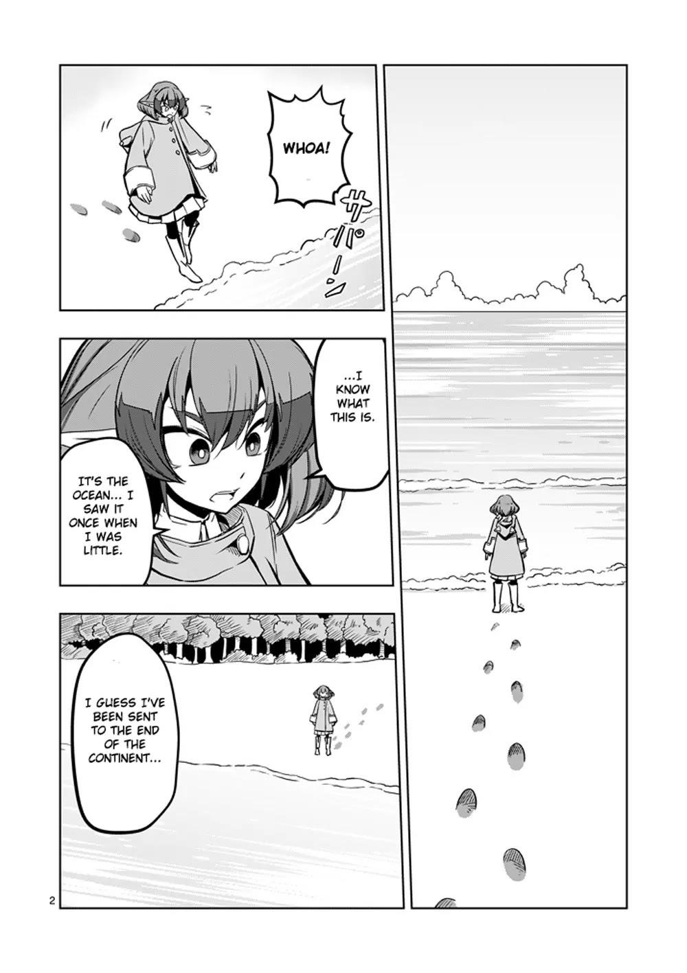 Helck Chapter 13 - Page 2