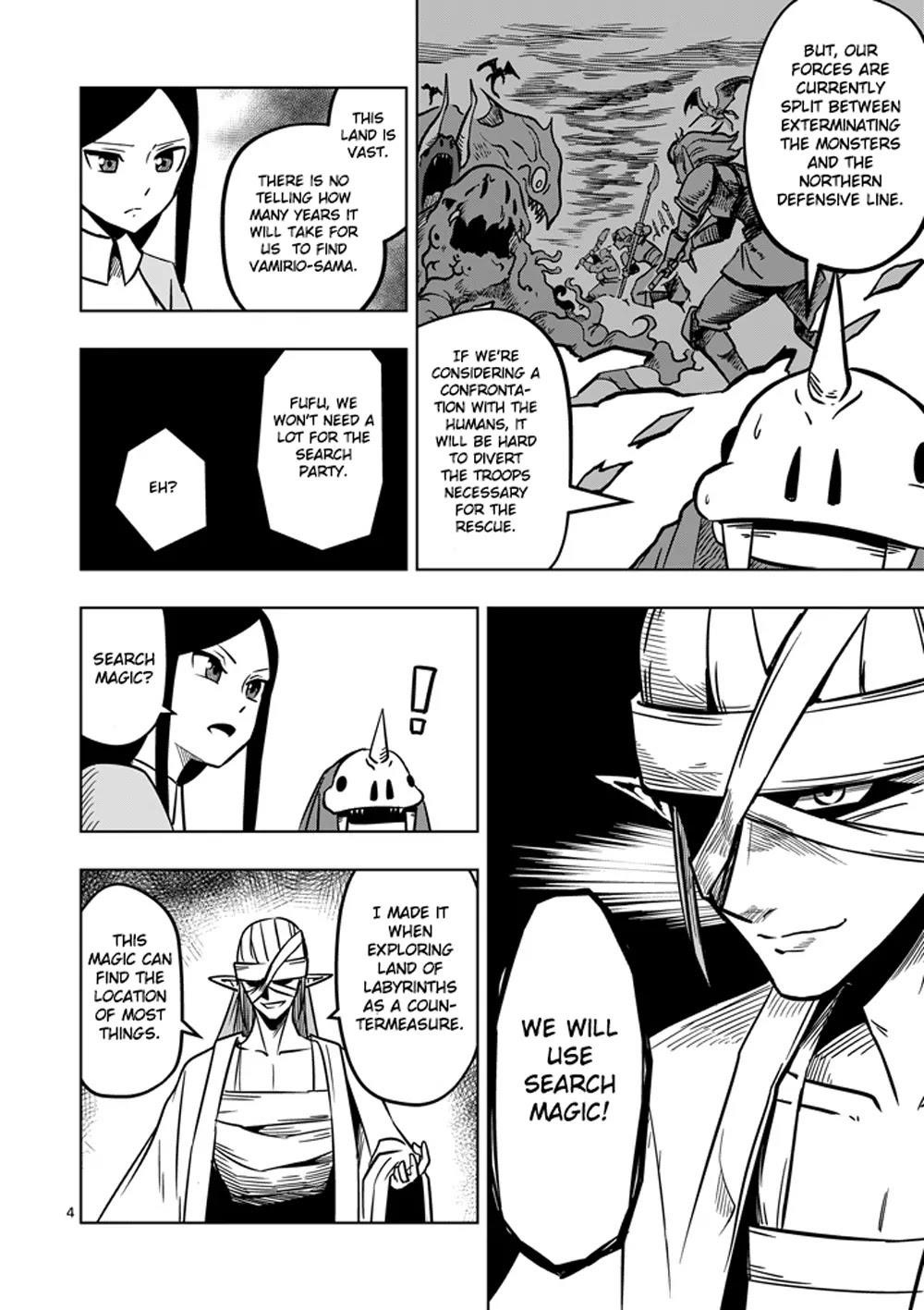 Helck Chapter 14 - Page 4