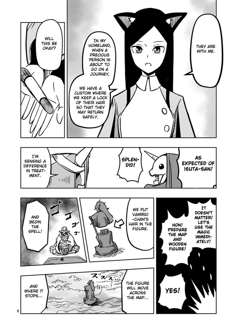 Helck Chapter 14 - Page 6