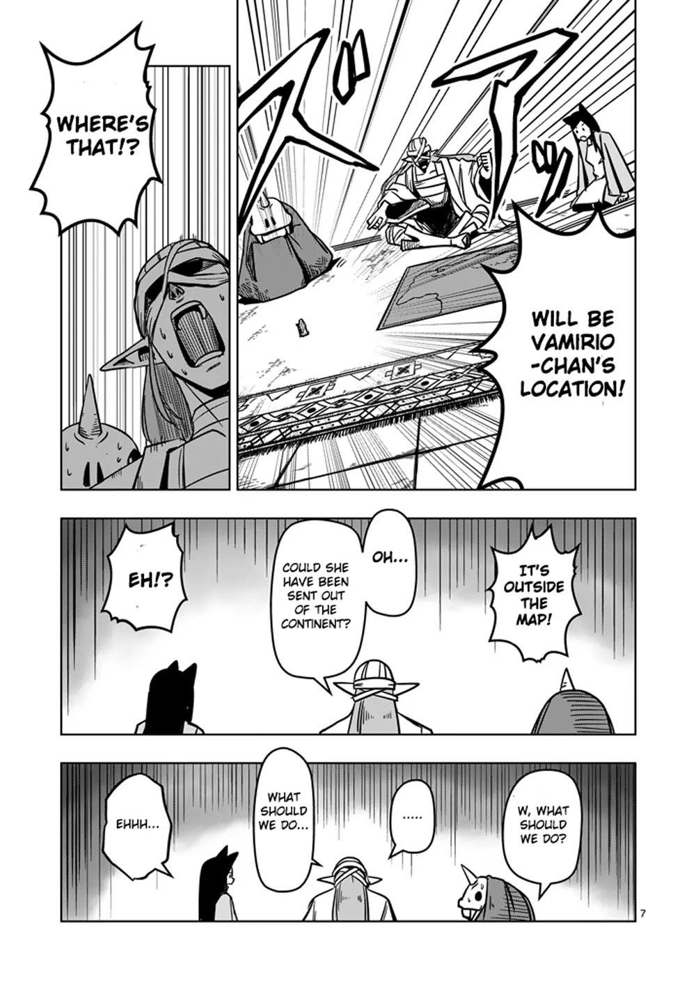 Helck Chapter 14 - Page 7