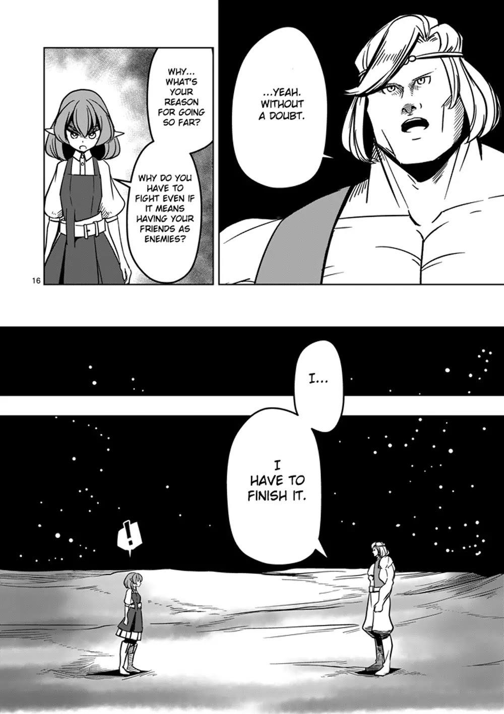 Helck Chapter 16 - Page 16