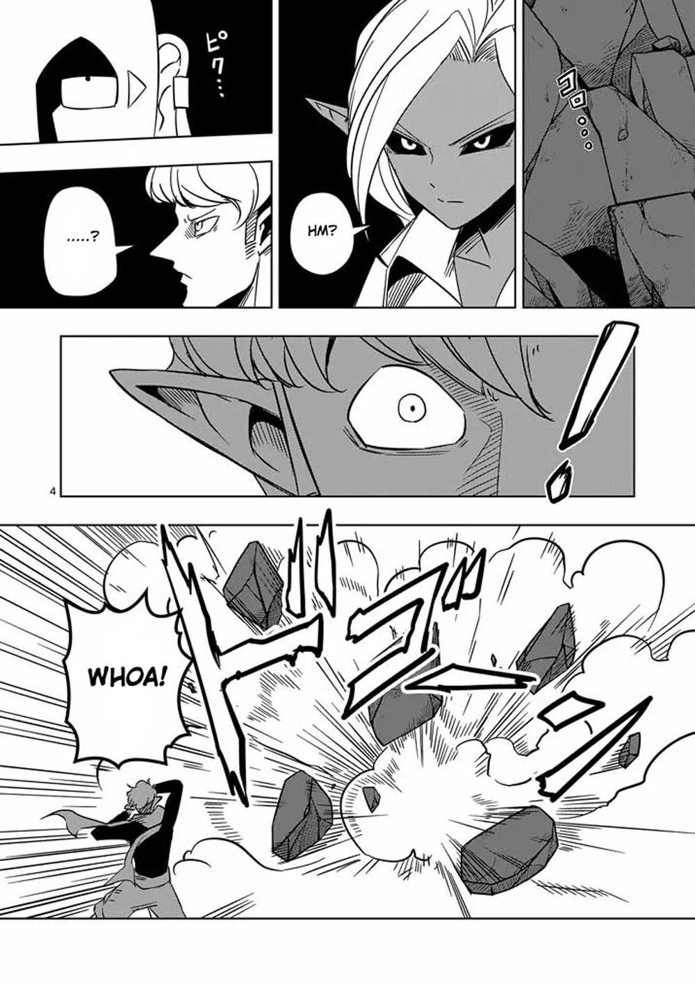 Helck Chapter 17 - Page 4