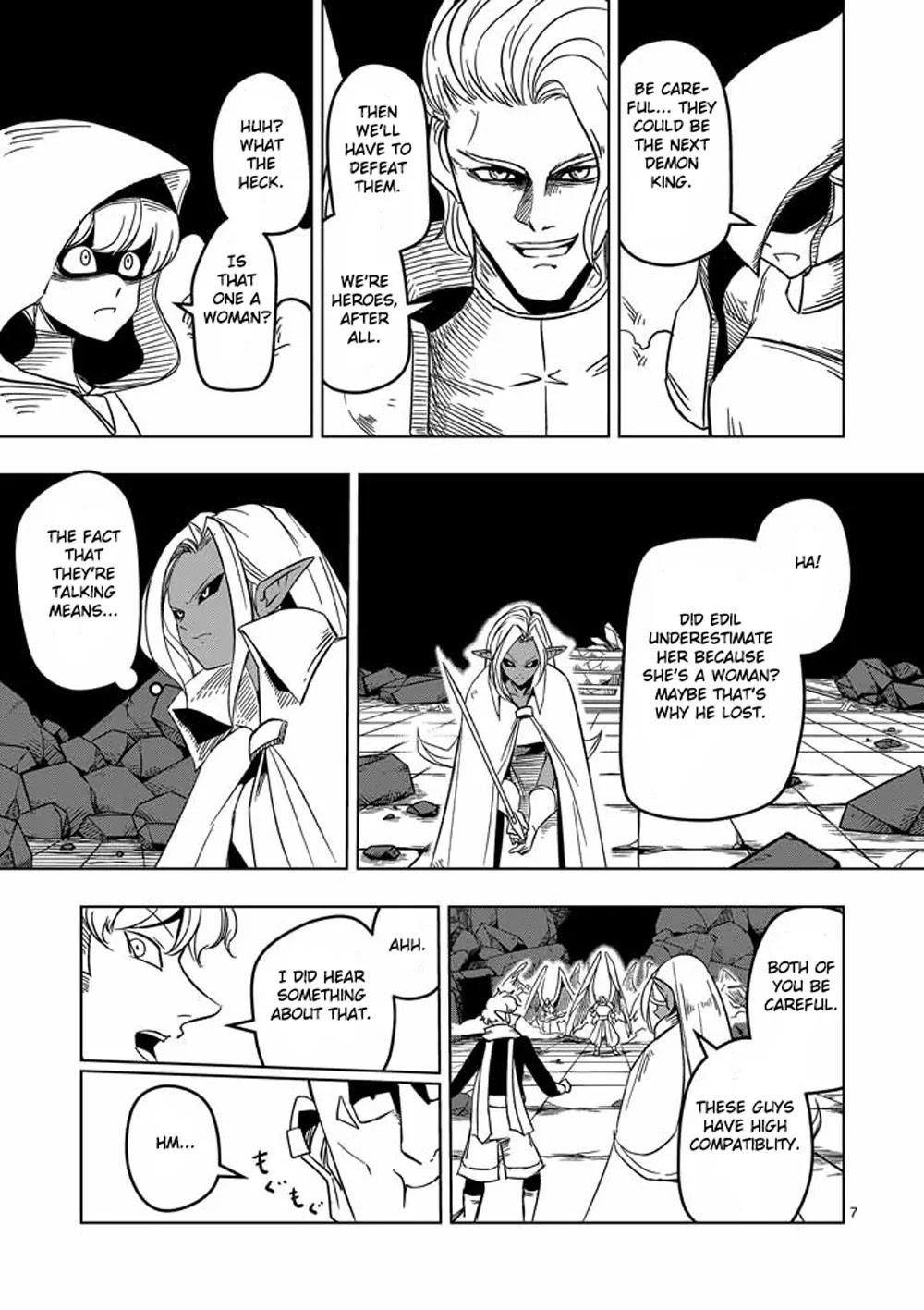 Helck Chapter 17 - Page 7