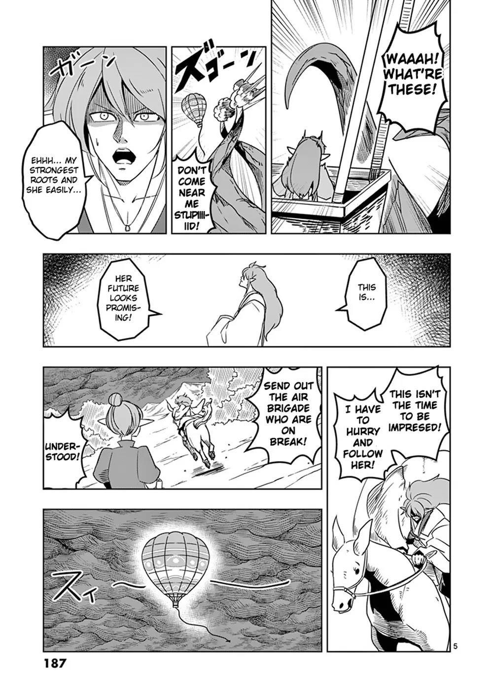 Helck Chapter 18.5 - Page 4