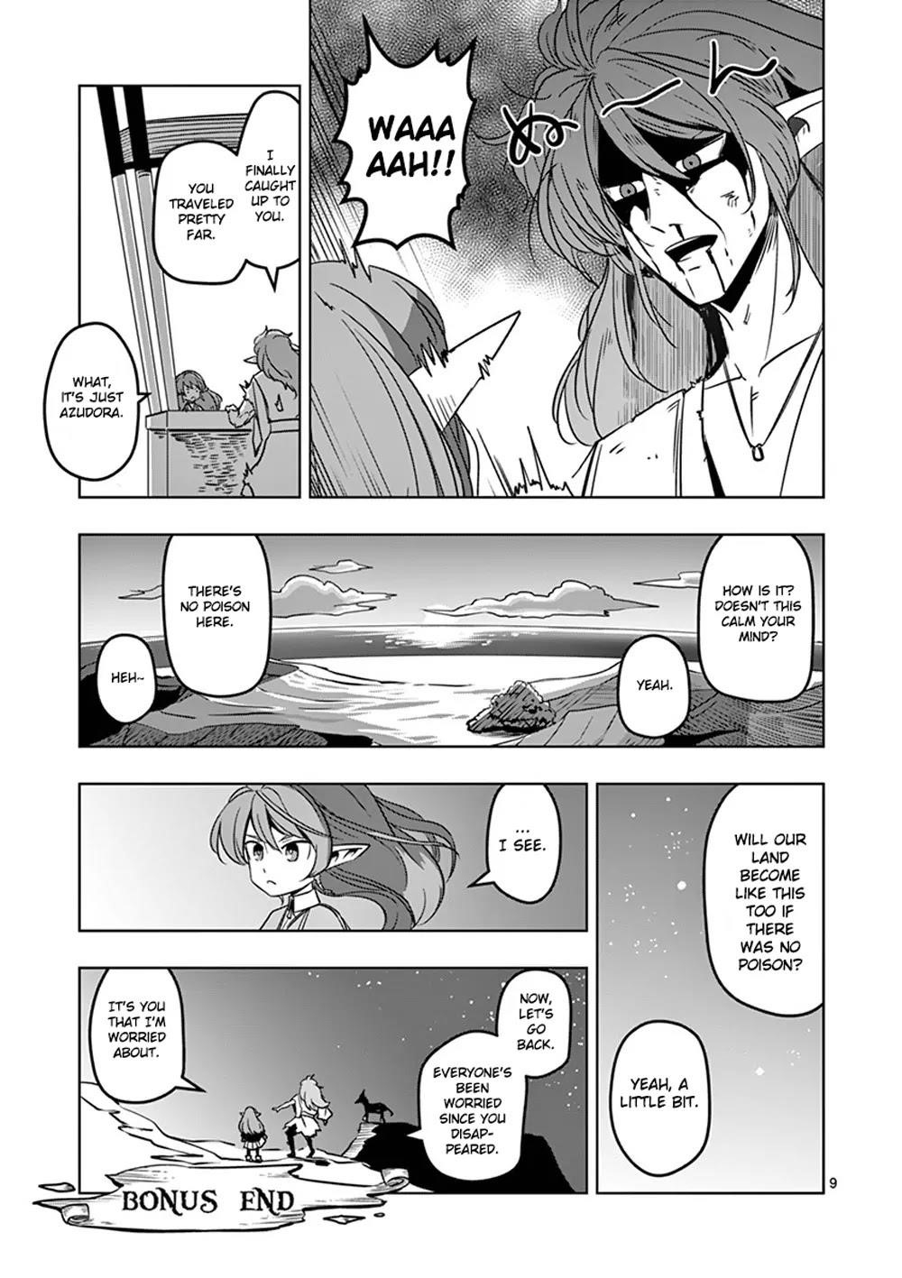 Helck Chapter 18.5 - Page 8