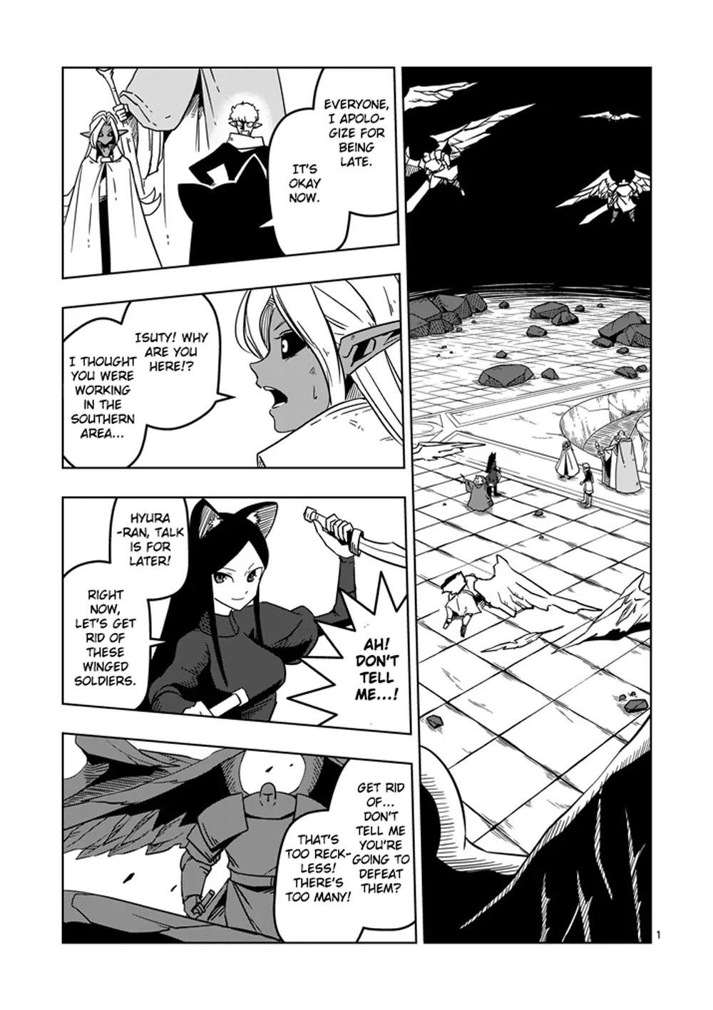 Helck Chapter 18 - Page 1