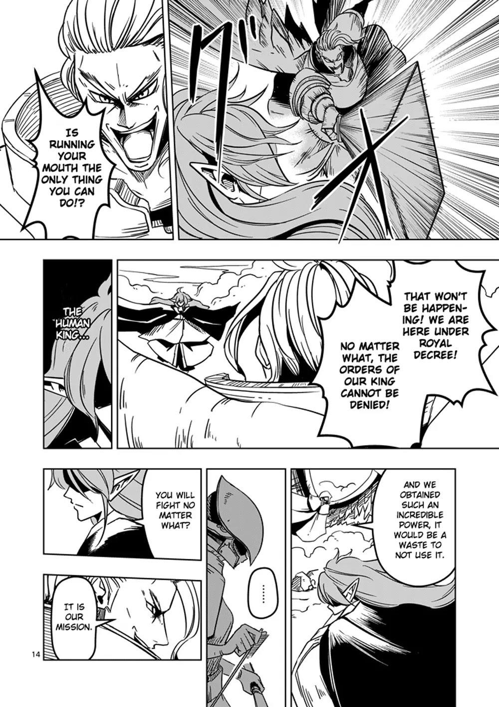 Helck Chapter 18 - Page 14